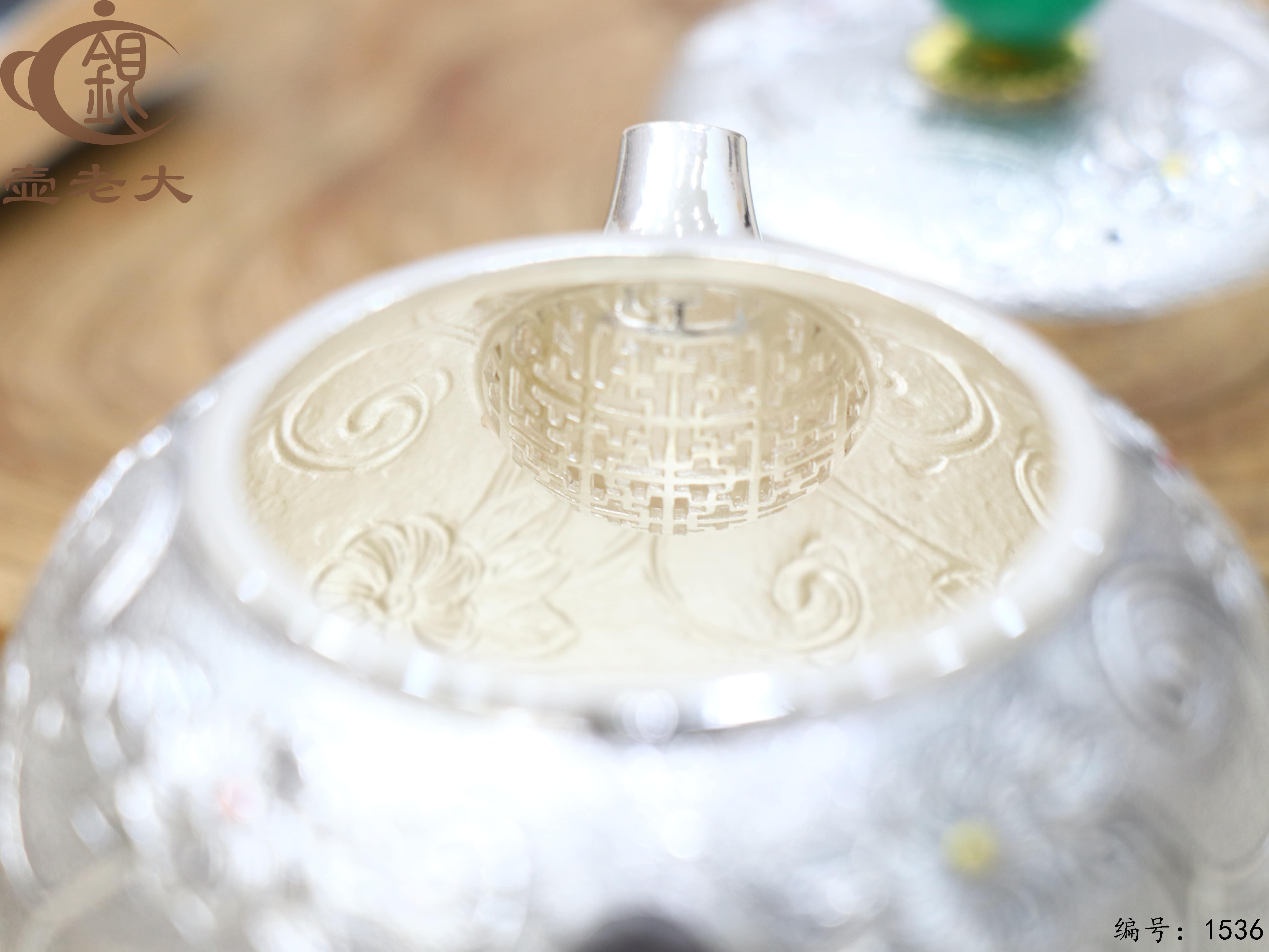 微信图片_20250901160542_278_44