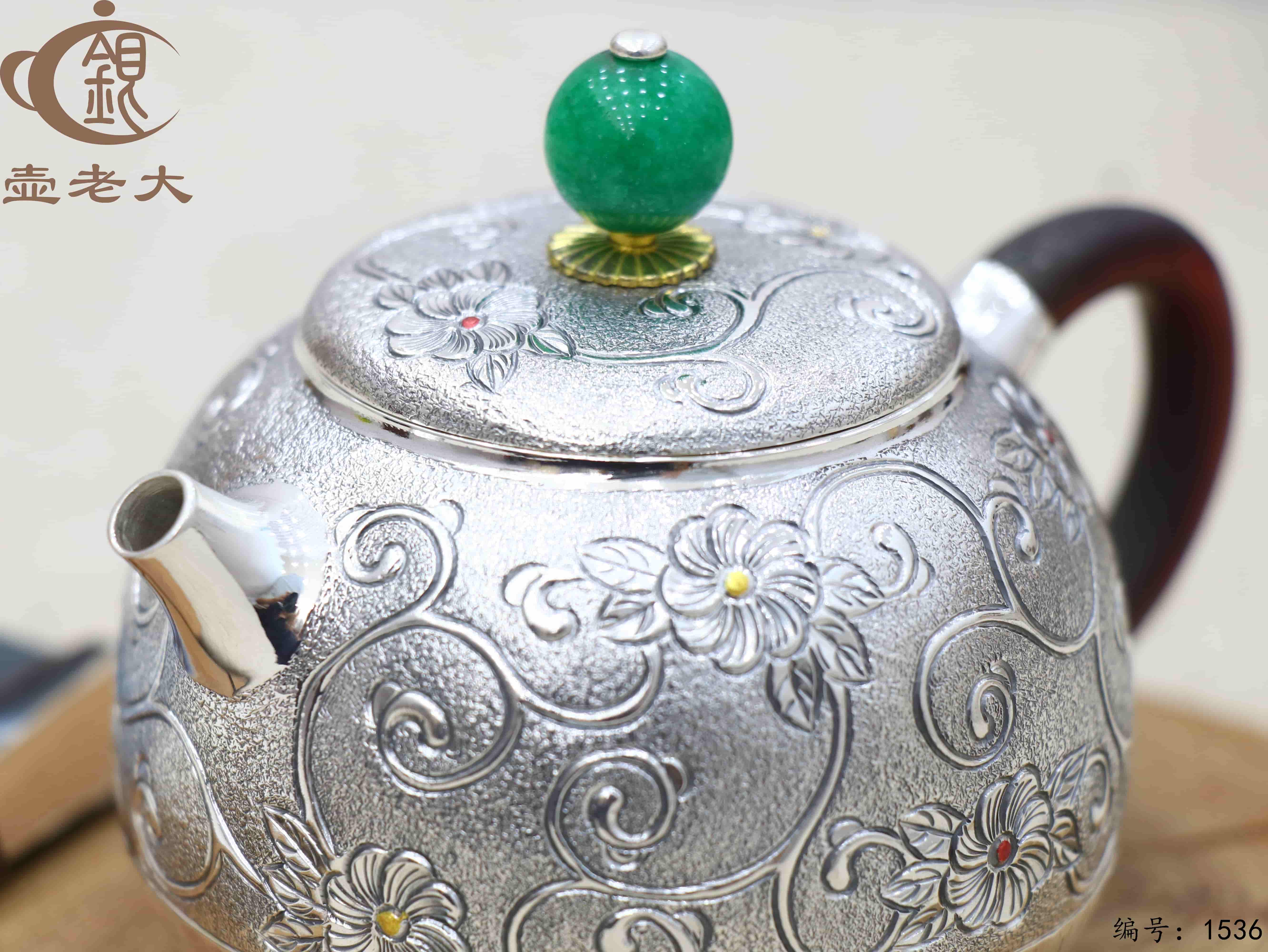 微信图片_20250901160545_279_44