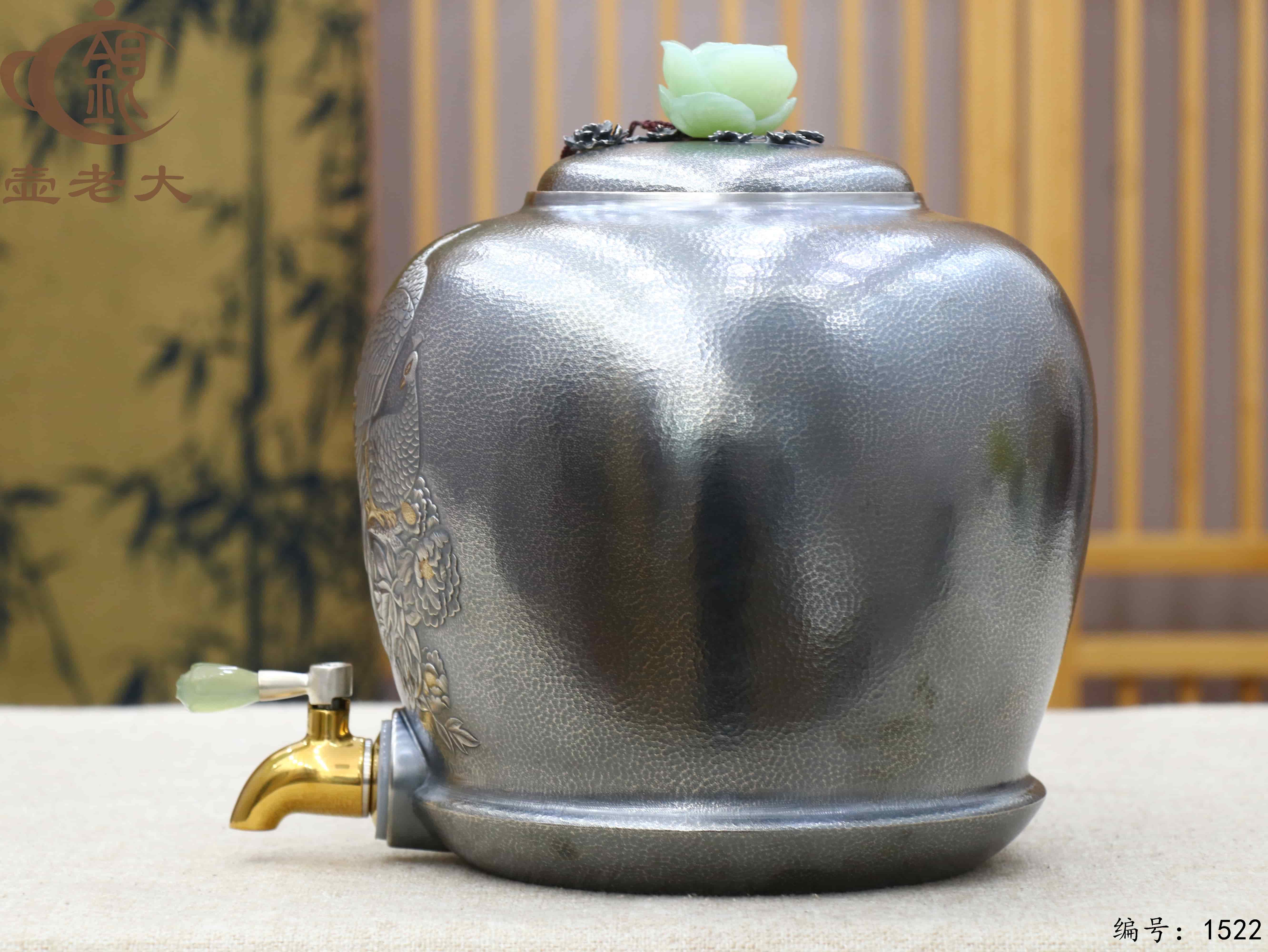 微信图片_20250901155036_171_44