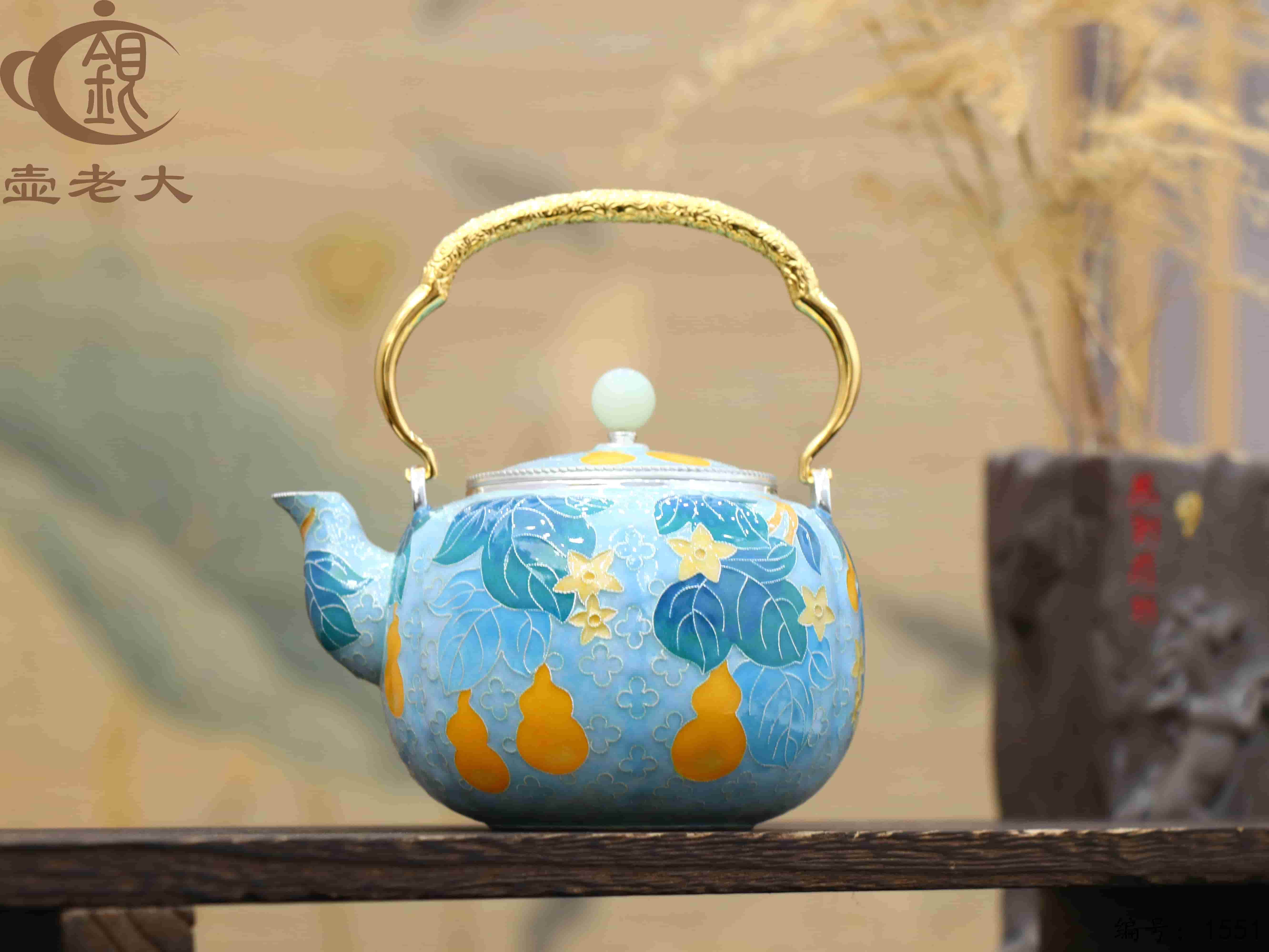 微信图片_20250914101544_1350_237