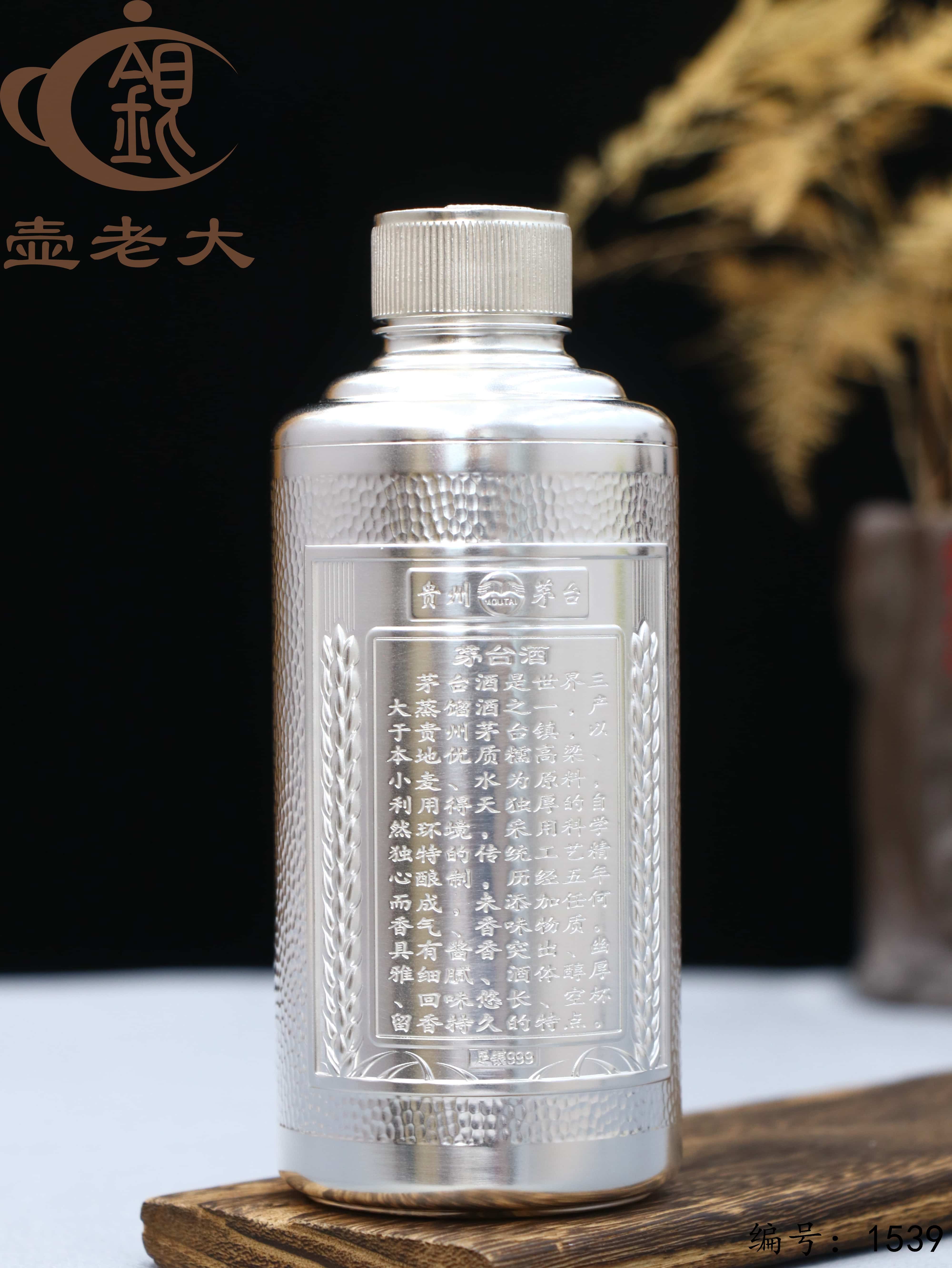 微信图片_20250902170041_299_44