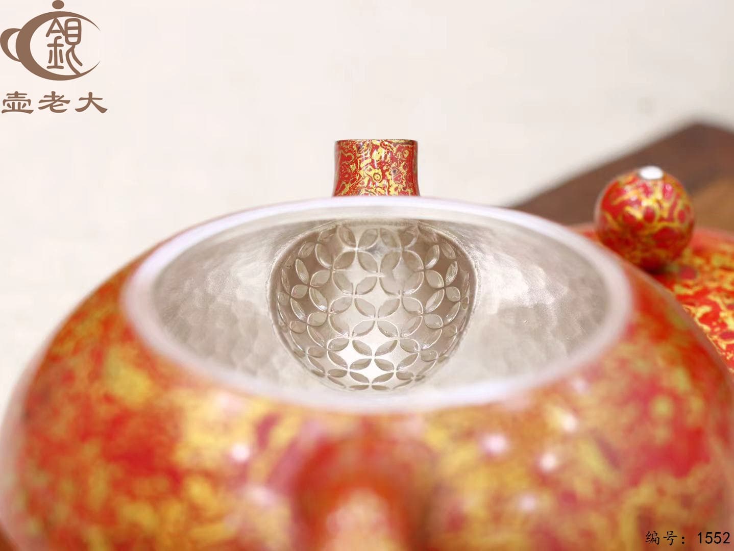 微信图片_20250914101815_1362_237