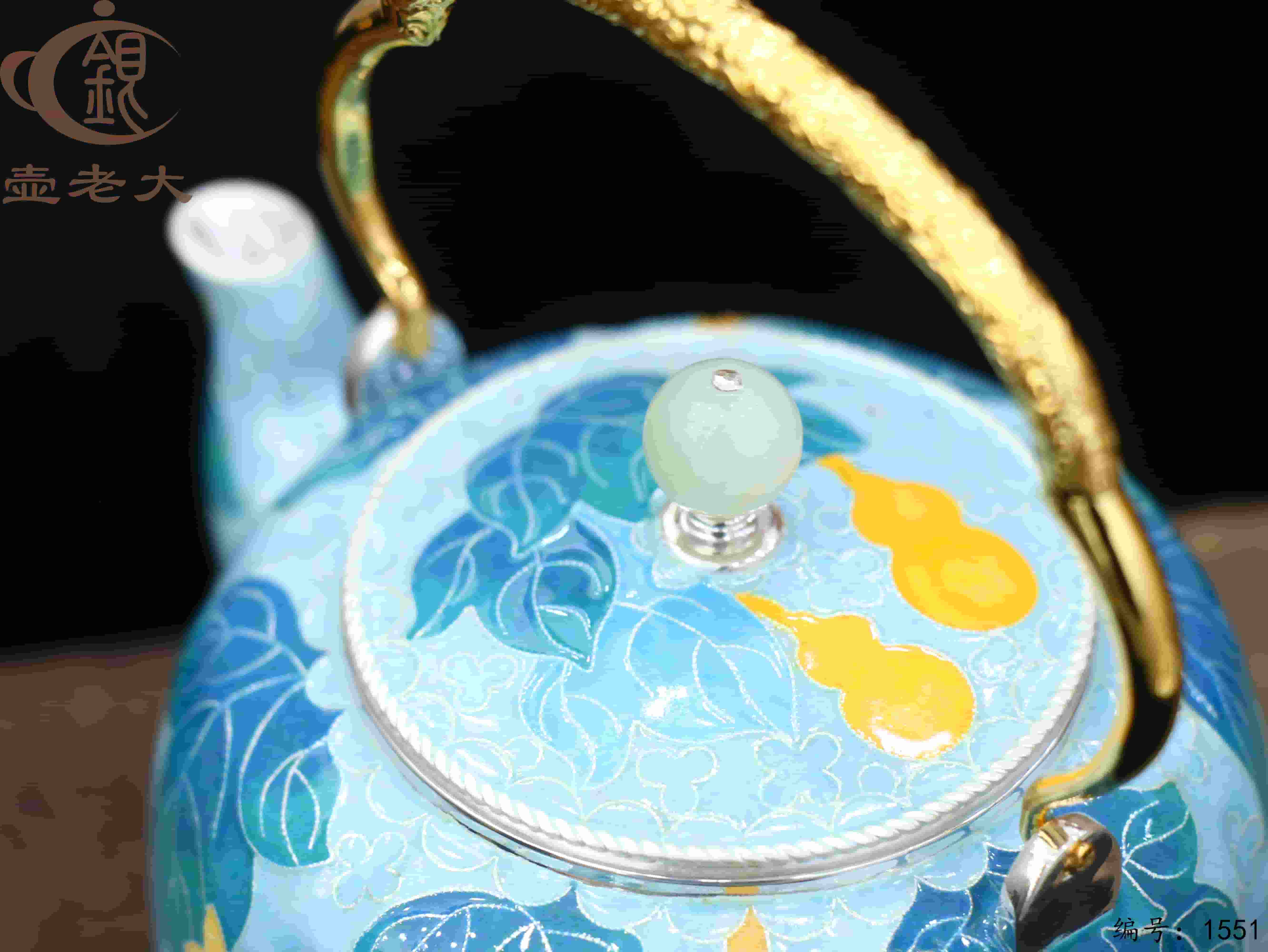 微信图片_20250914101557_1354_237