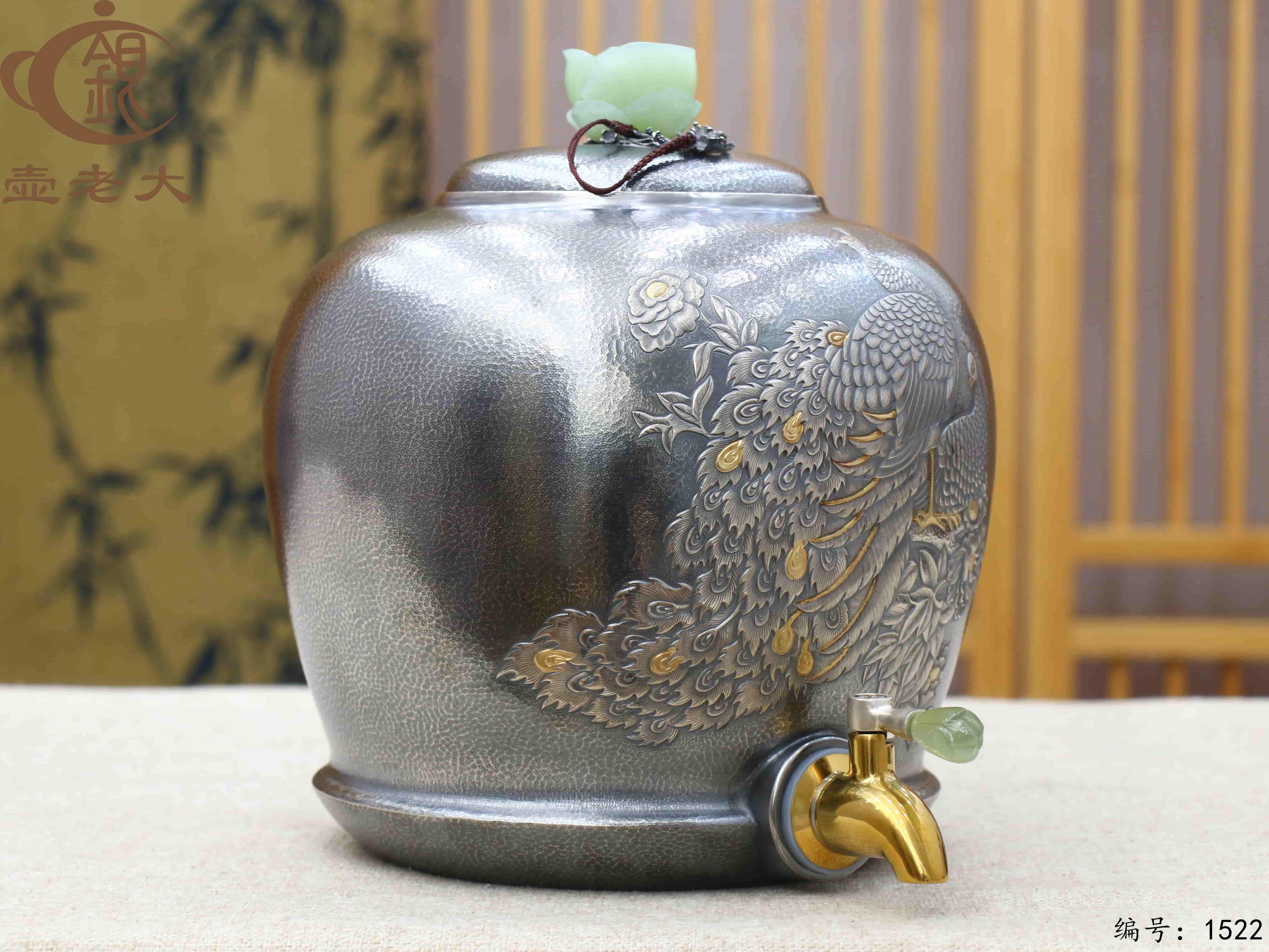 微信图片_20250901155047_173_44