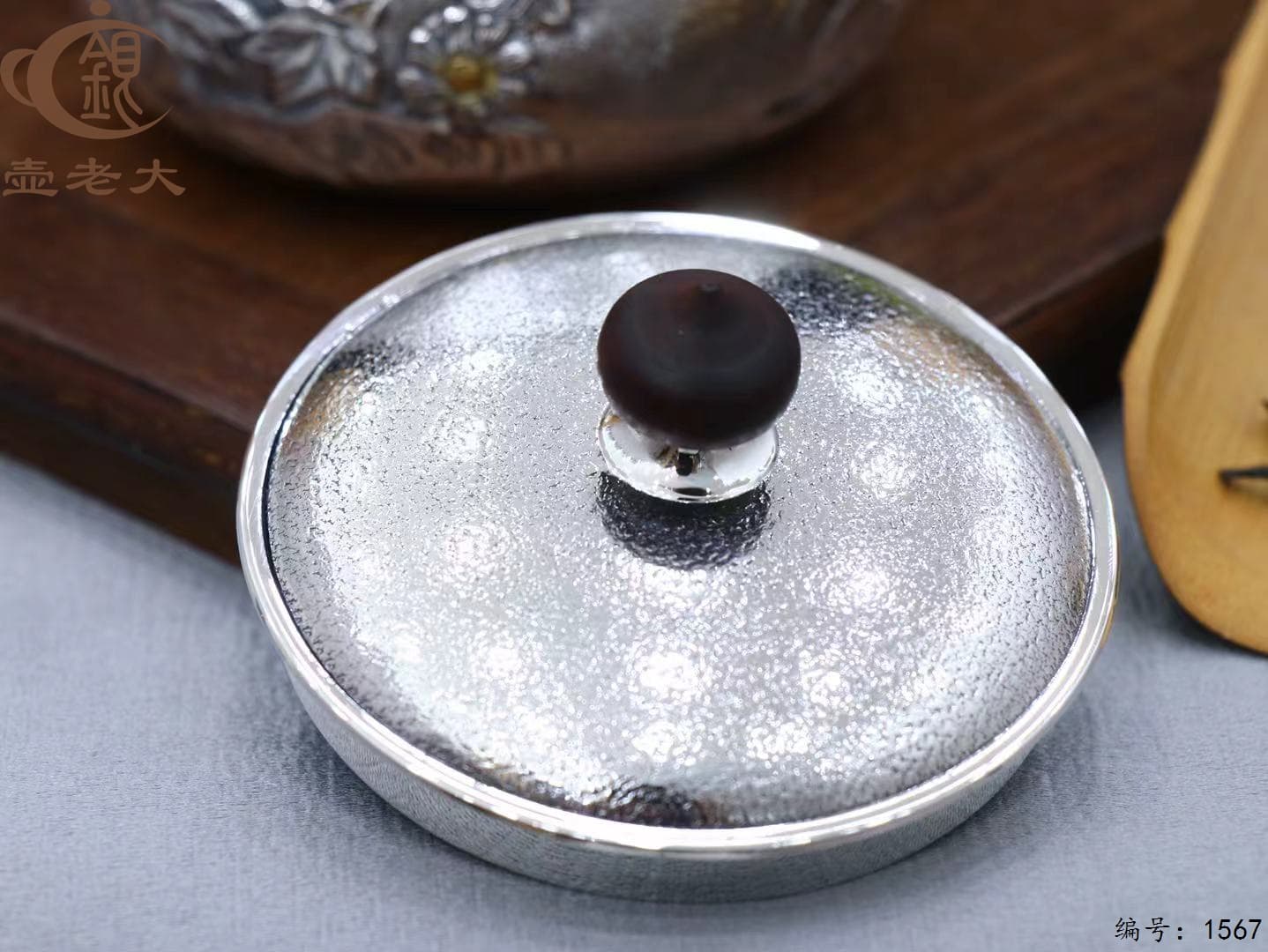 微信图片_20250925094702_1485_237