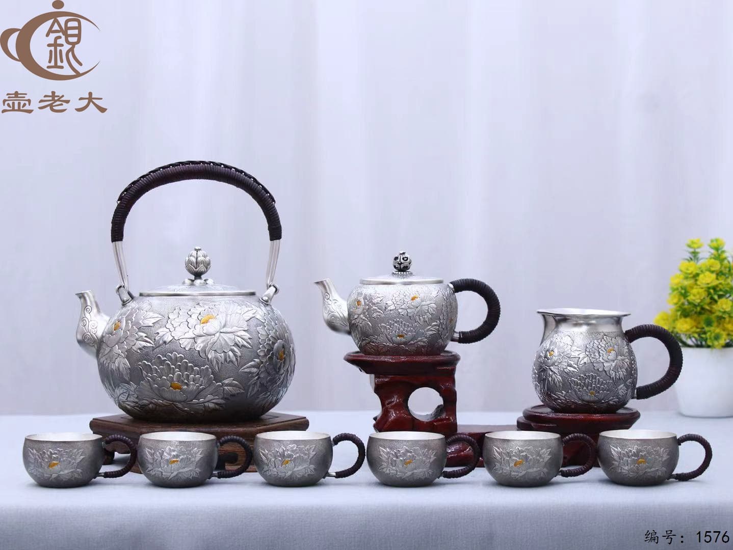 微信图片_20250925095243_1527_237