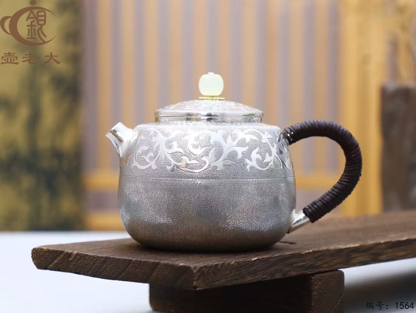 微信图片_20250925094152_1461_237