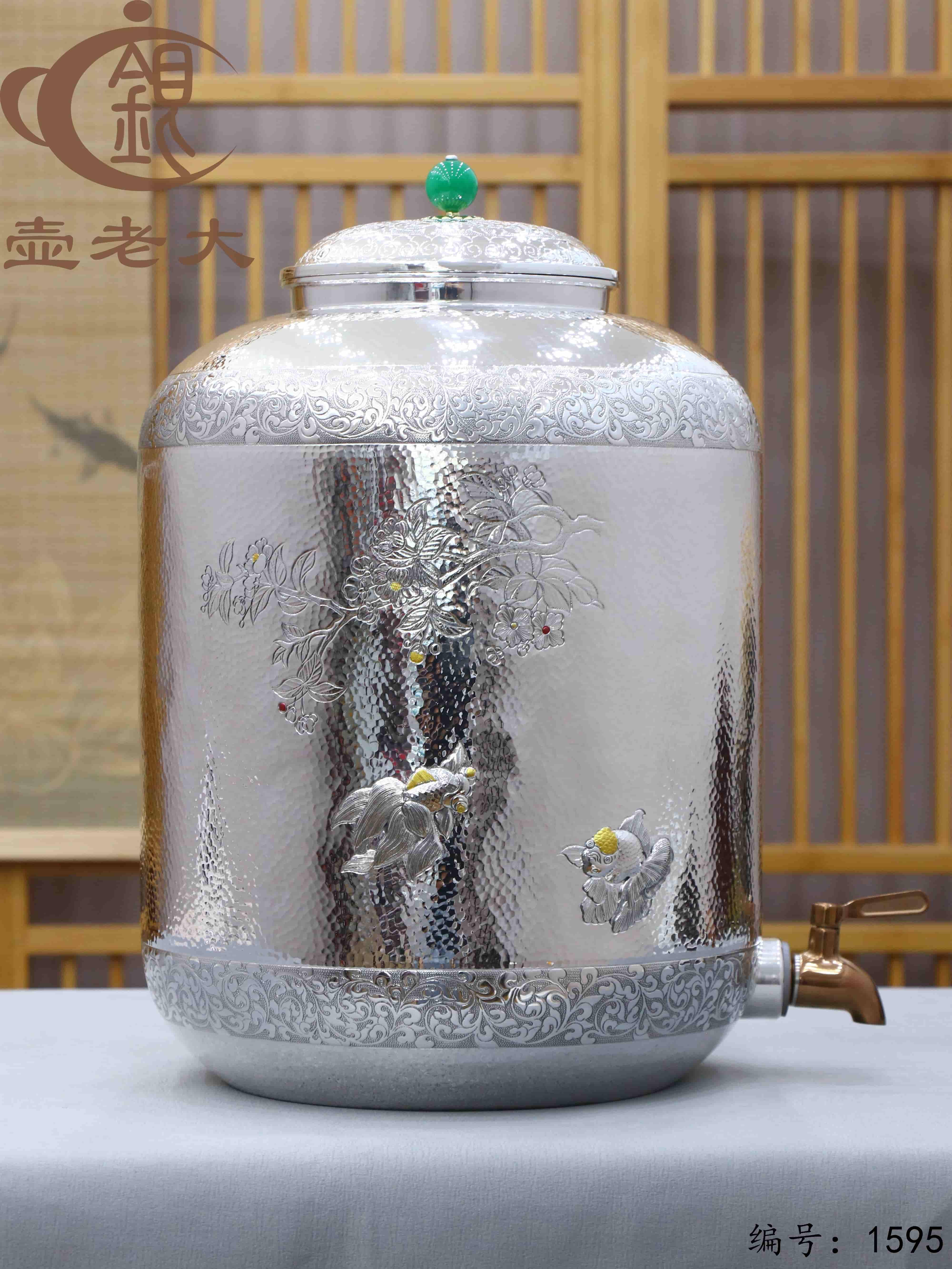 微信图片_20251011092141_1766_237