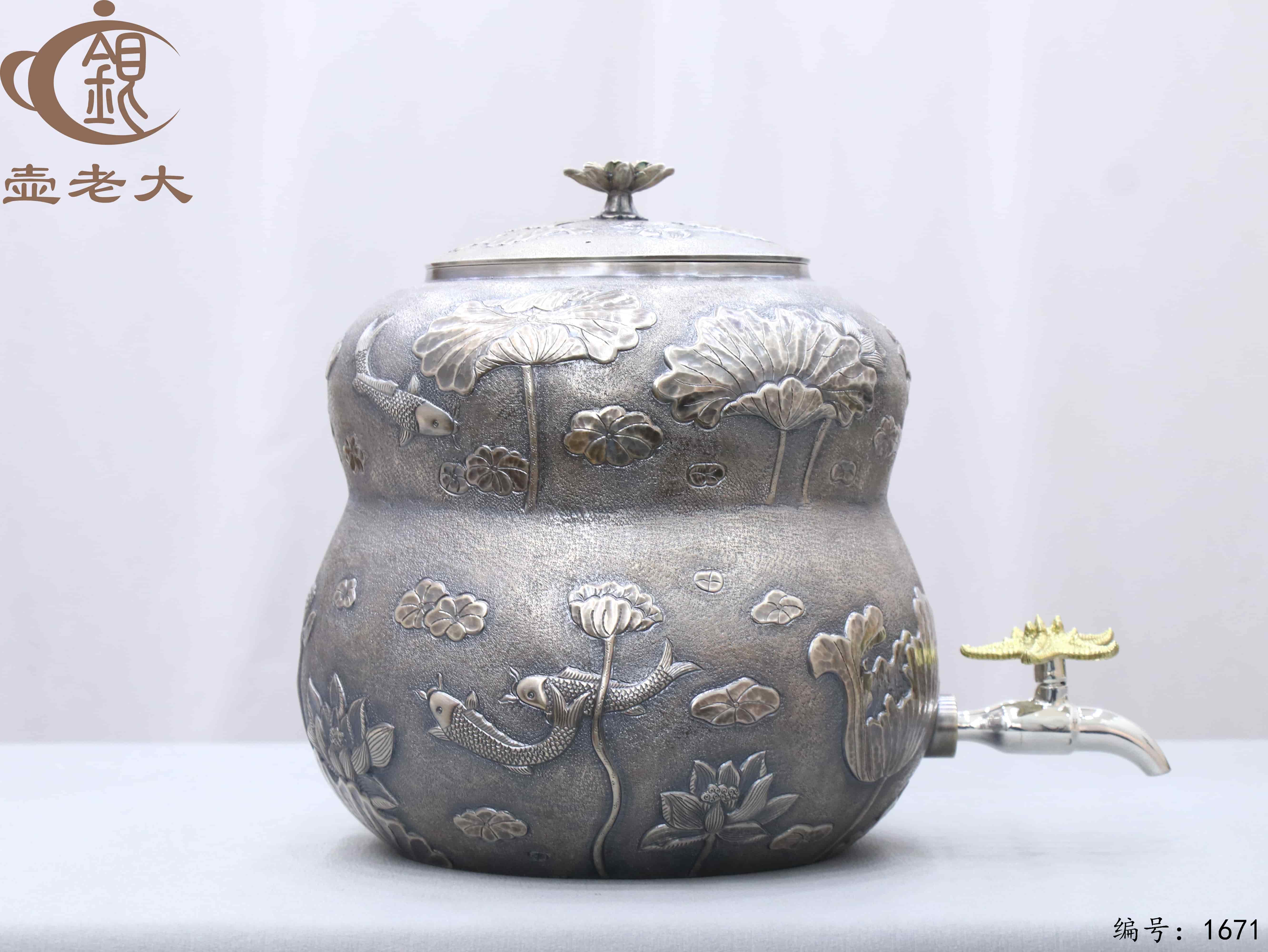 微信图片_20251109111308_2537_237