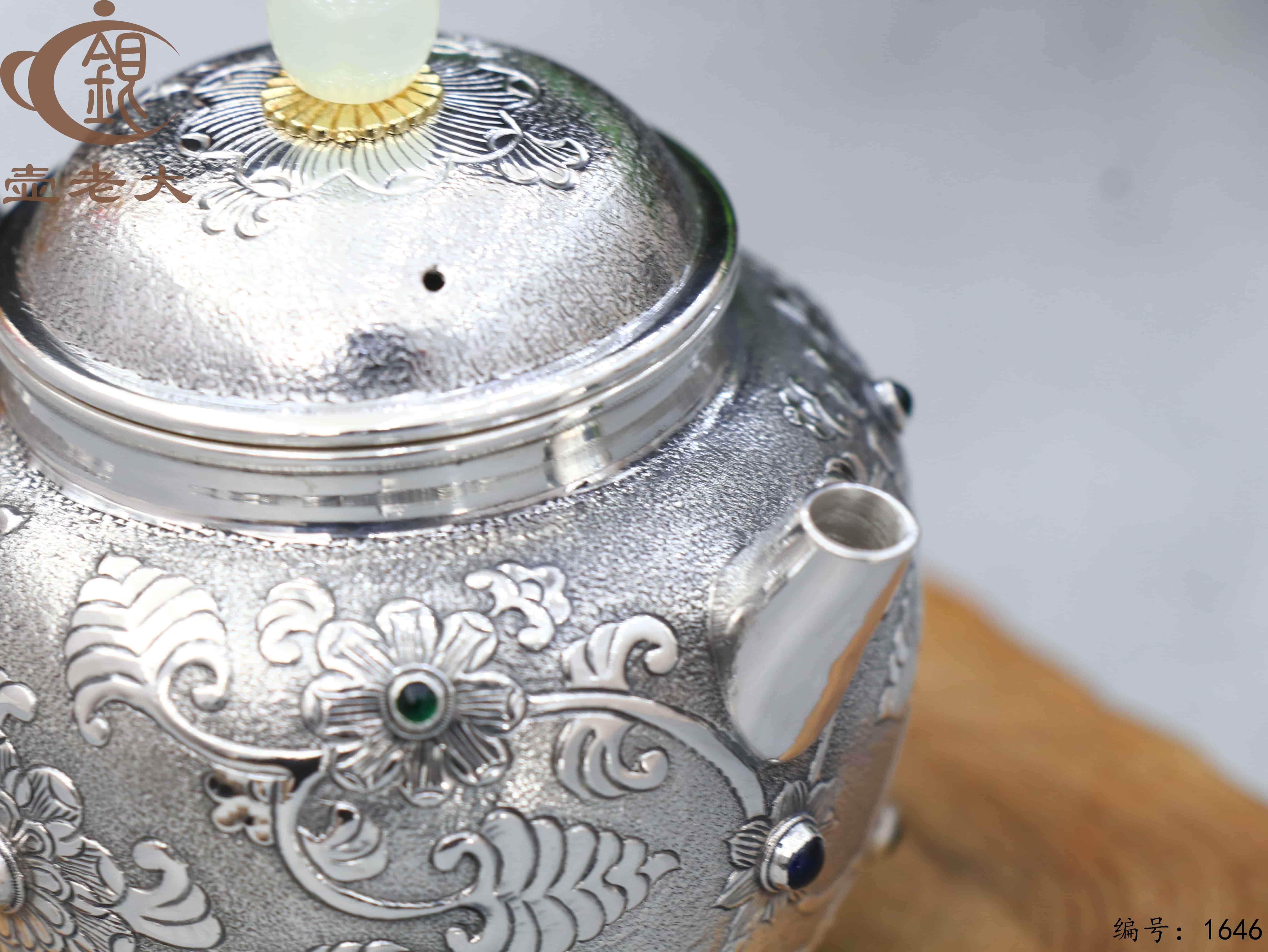 微信图片_20251104135425_2348_237