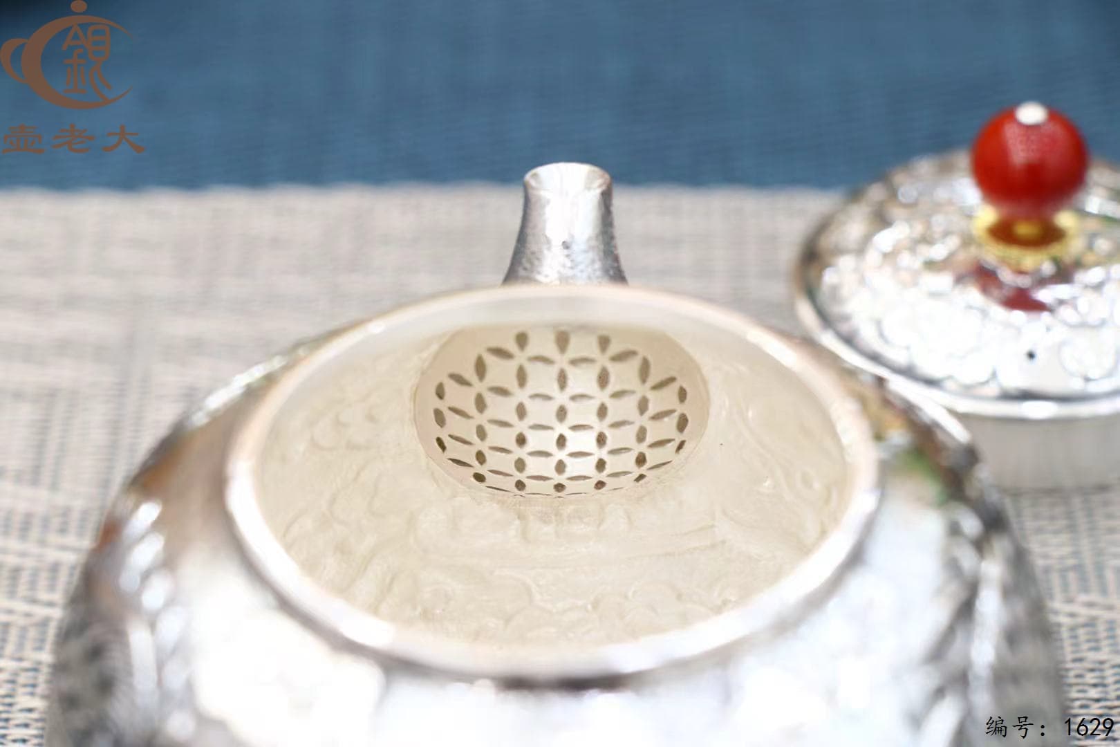 微信图片_20251014135326_2187_33