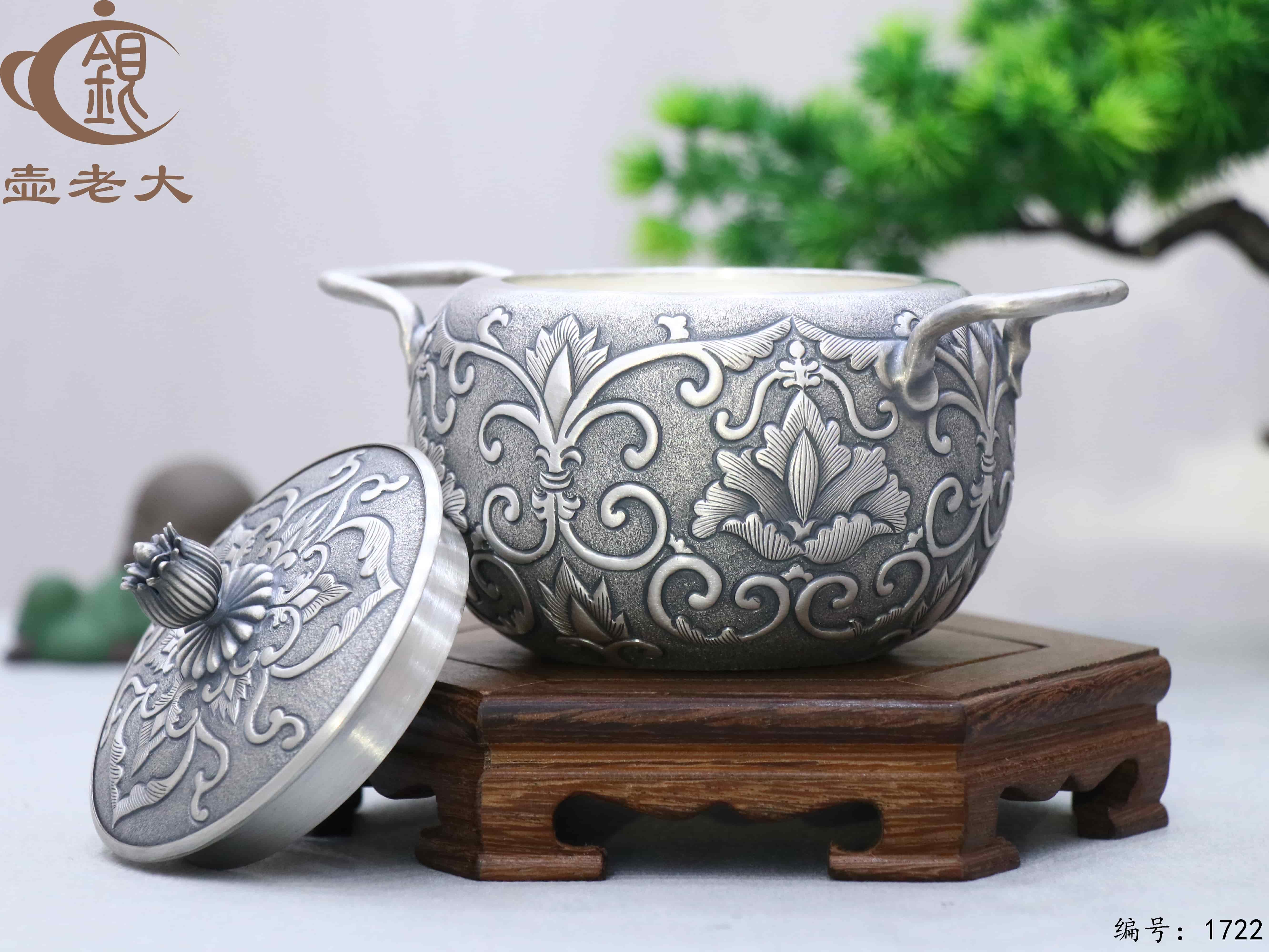 微信图片_20251118131918_1939_44