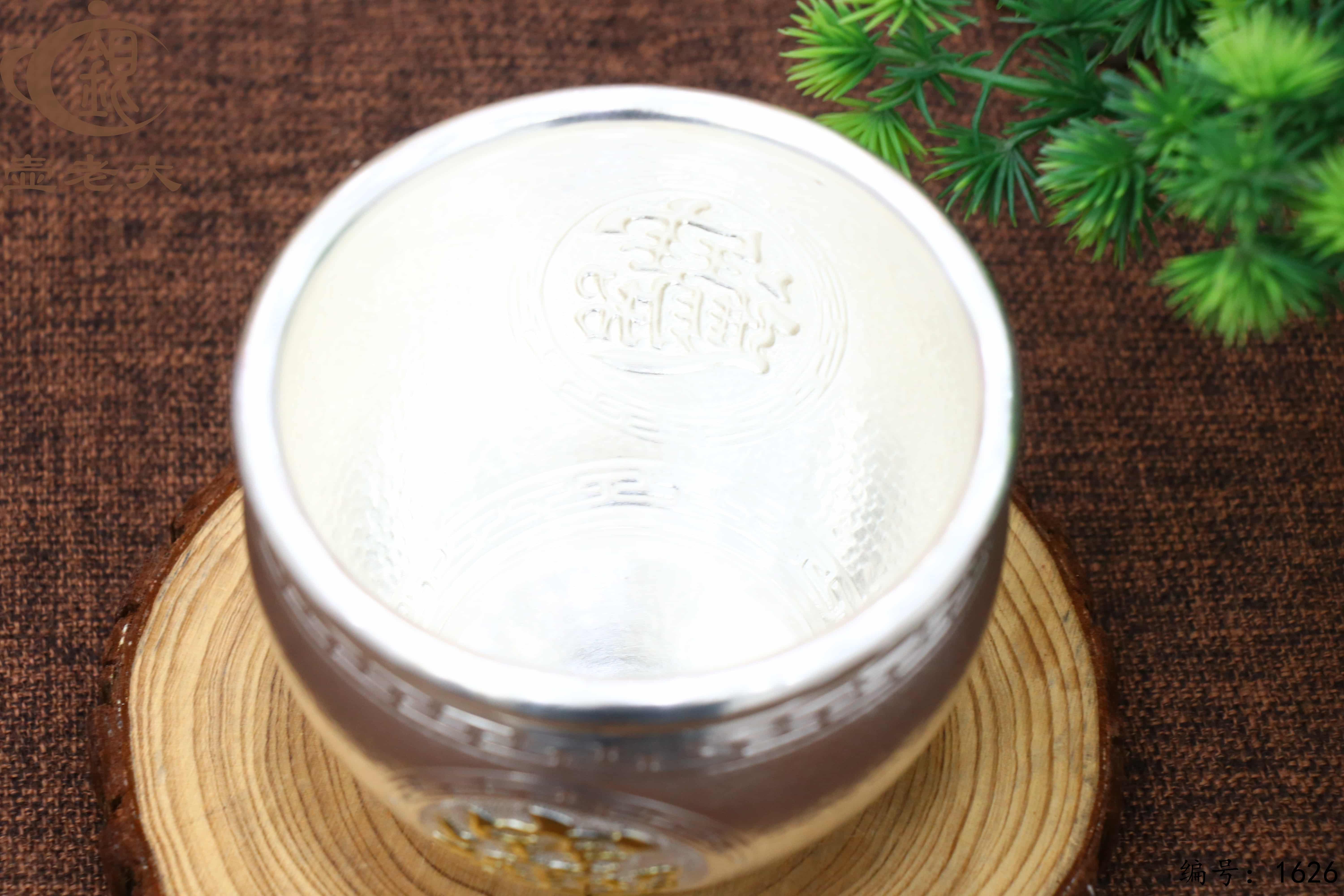 微信图片_20251014134728_2164_33