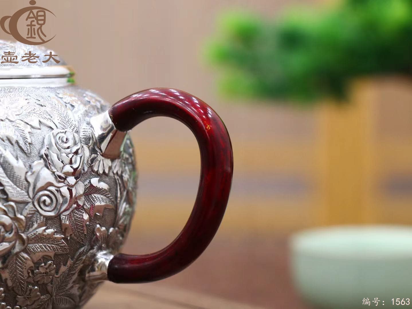 微信图片_20250925093951_1452_237