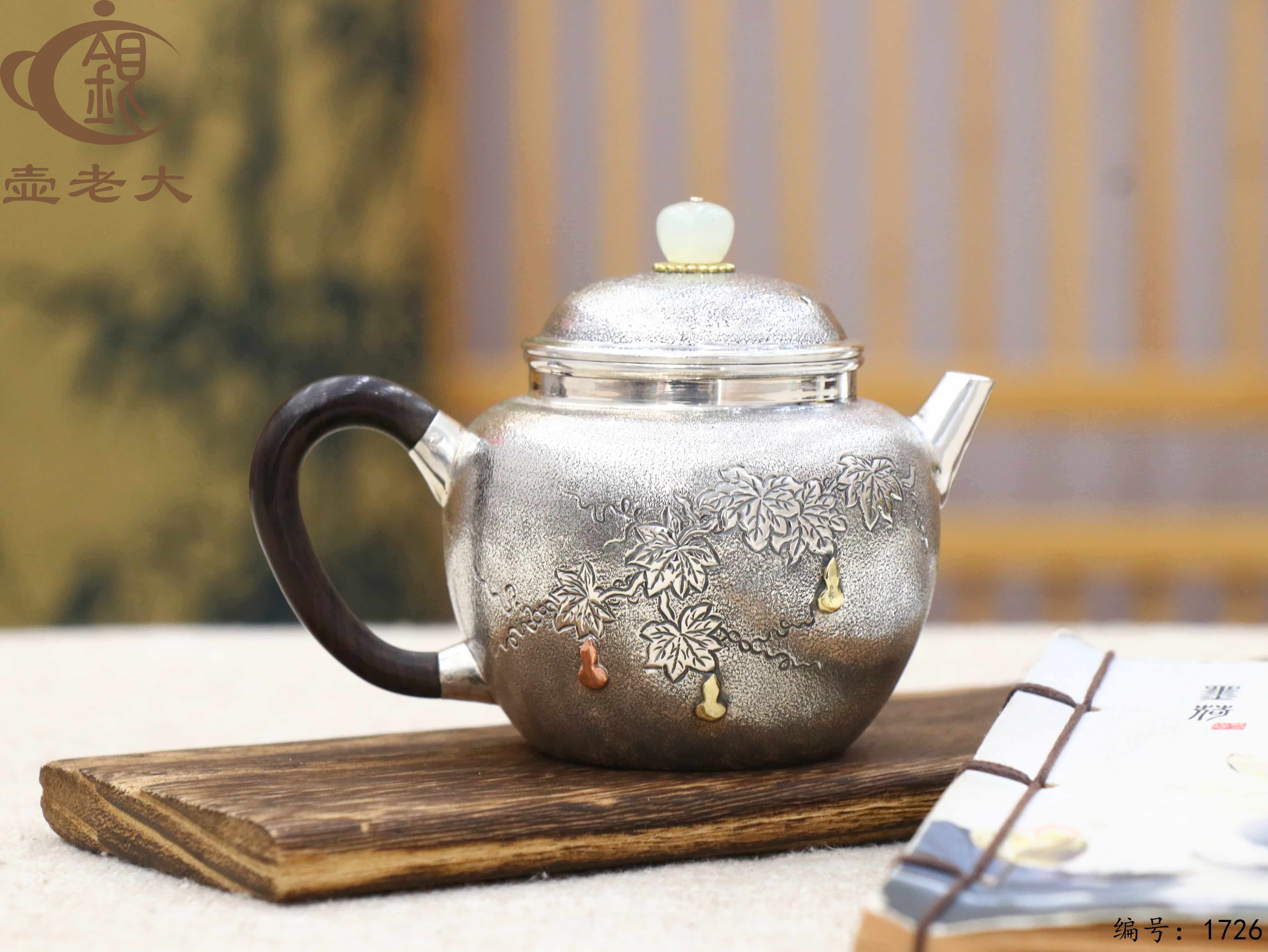 微信图片_20251118132713_1971_44