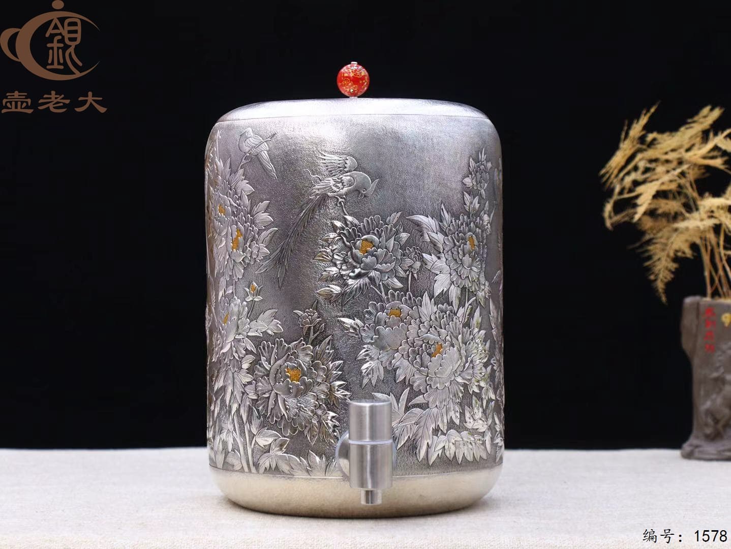 微信图片_20250925095801_1551_237