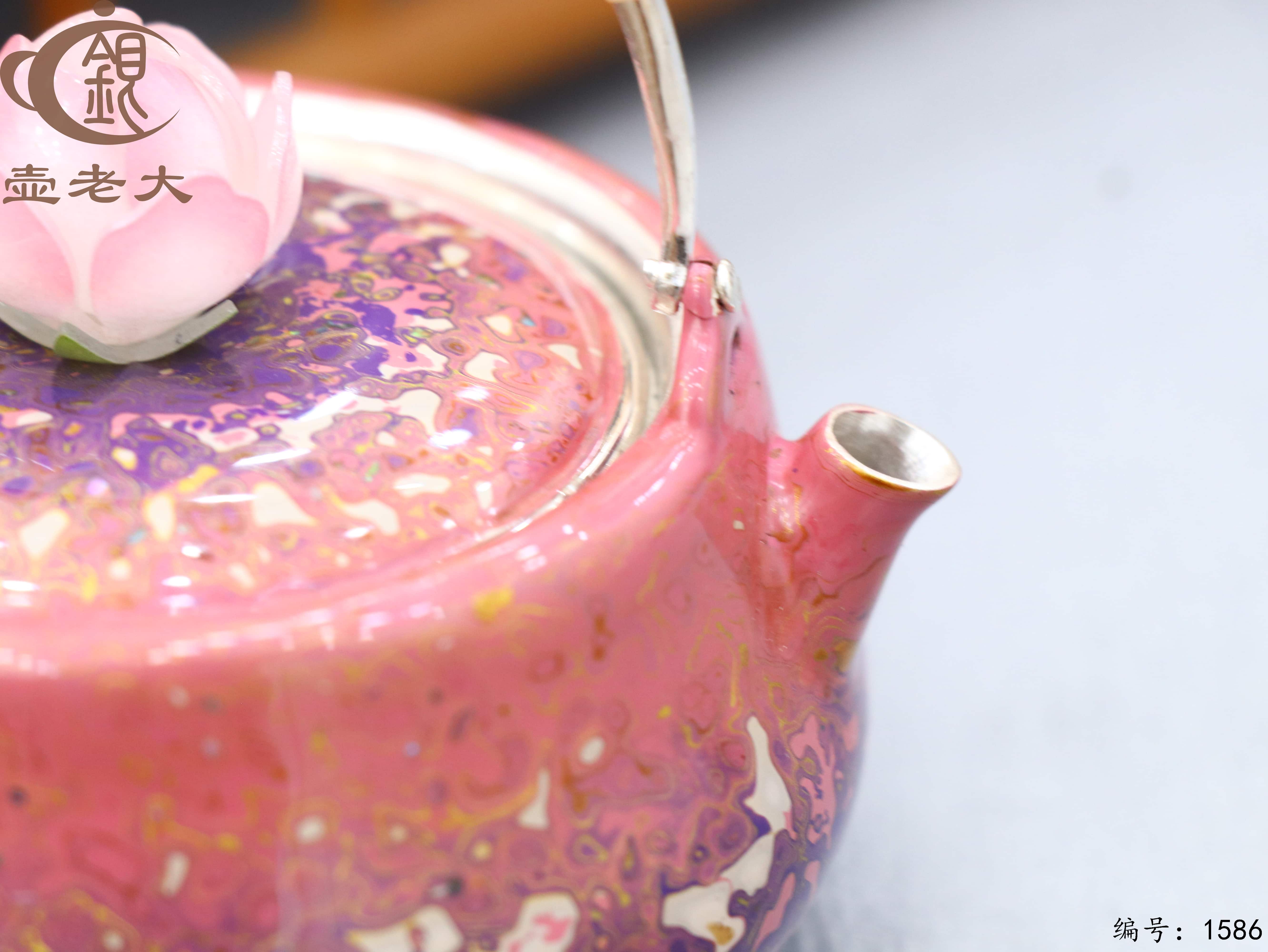 微信图片_20250926144619_1656_237