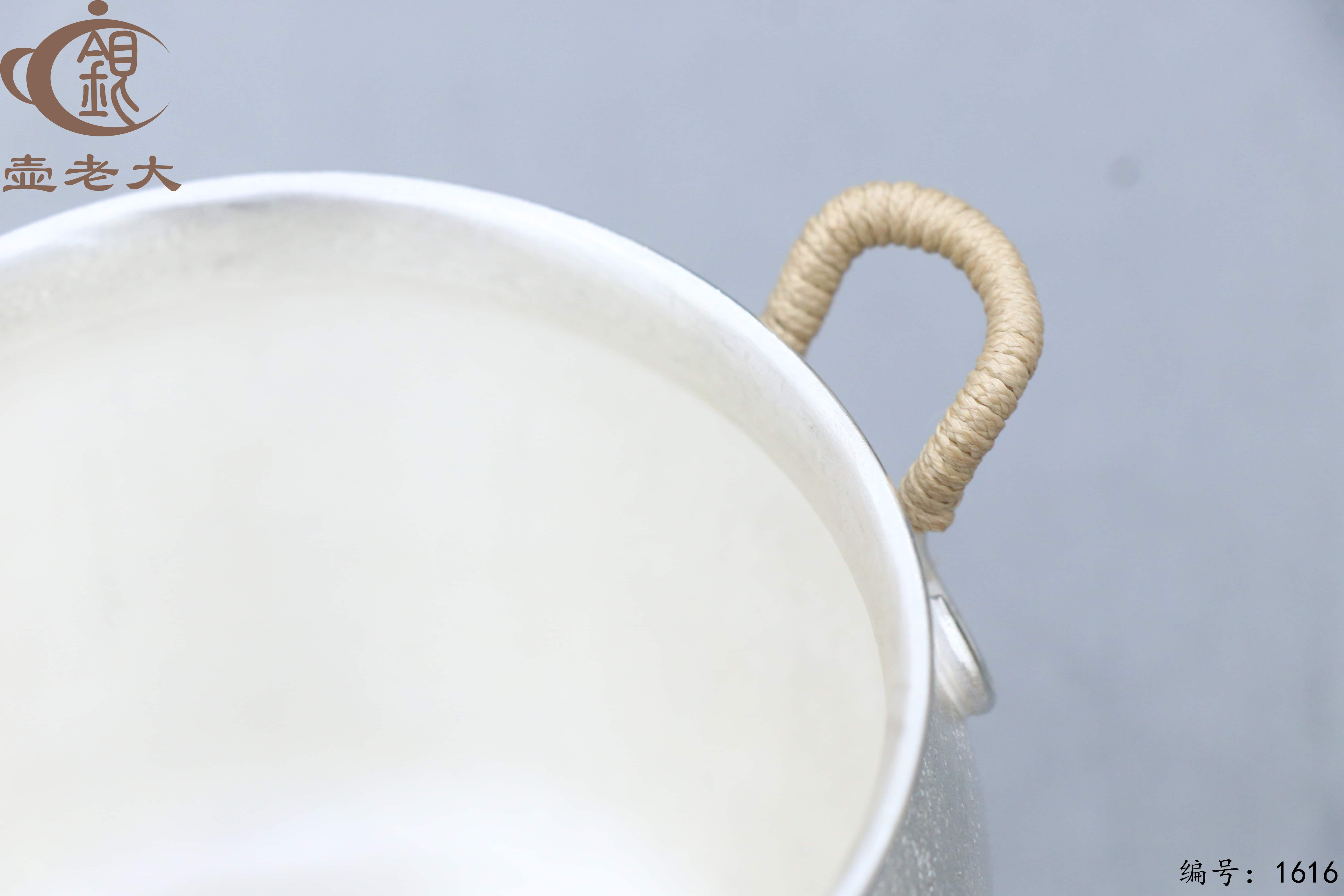 微信图片_20251012145734_1047_44