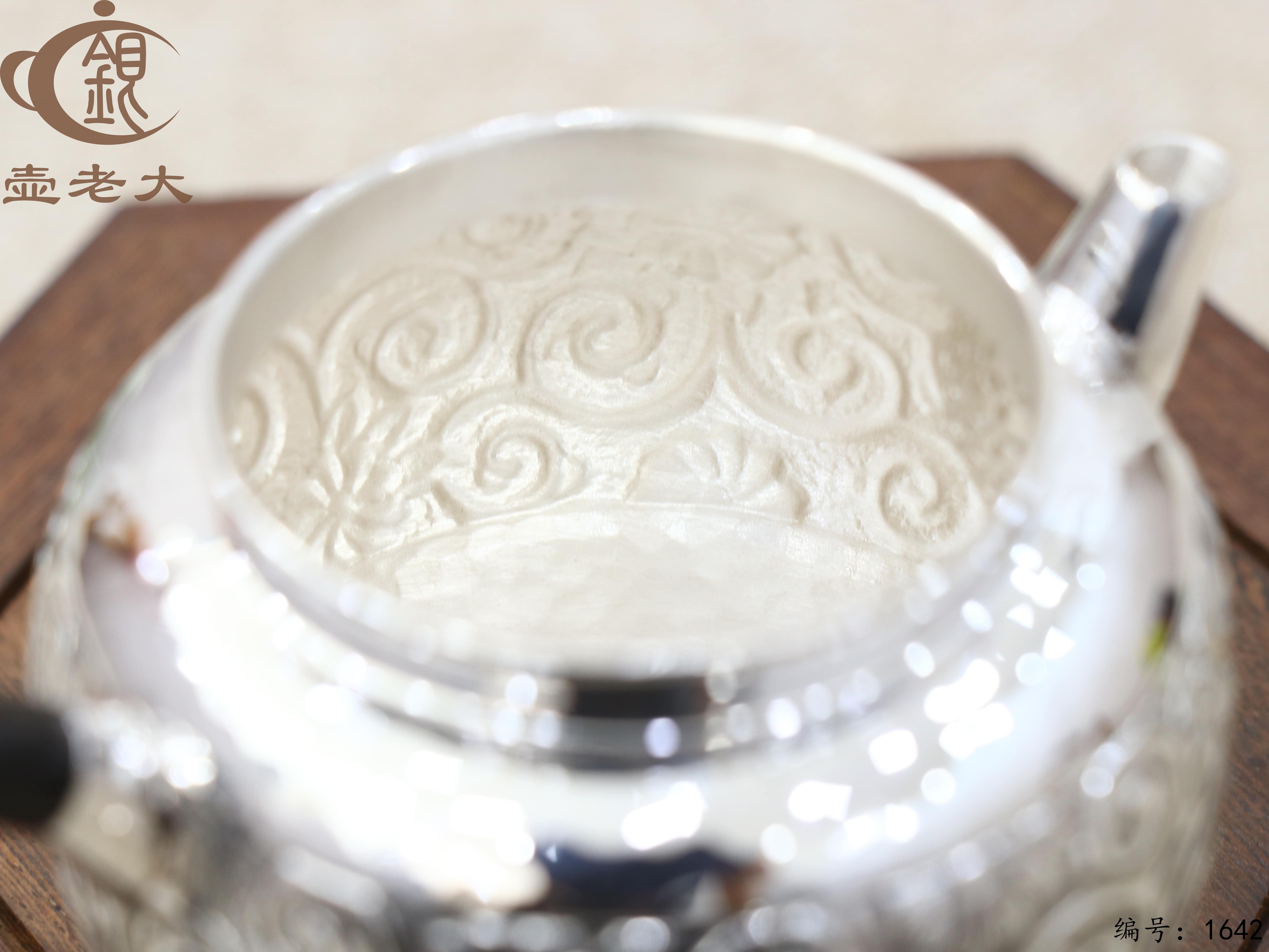 微信图片_20251104135311_2322_237