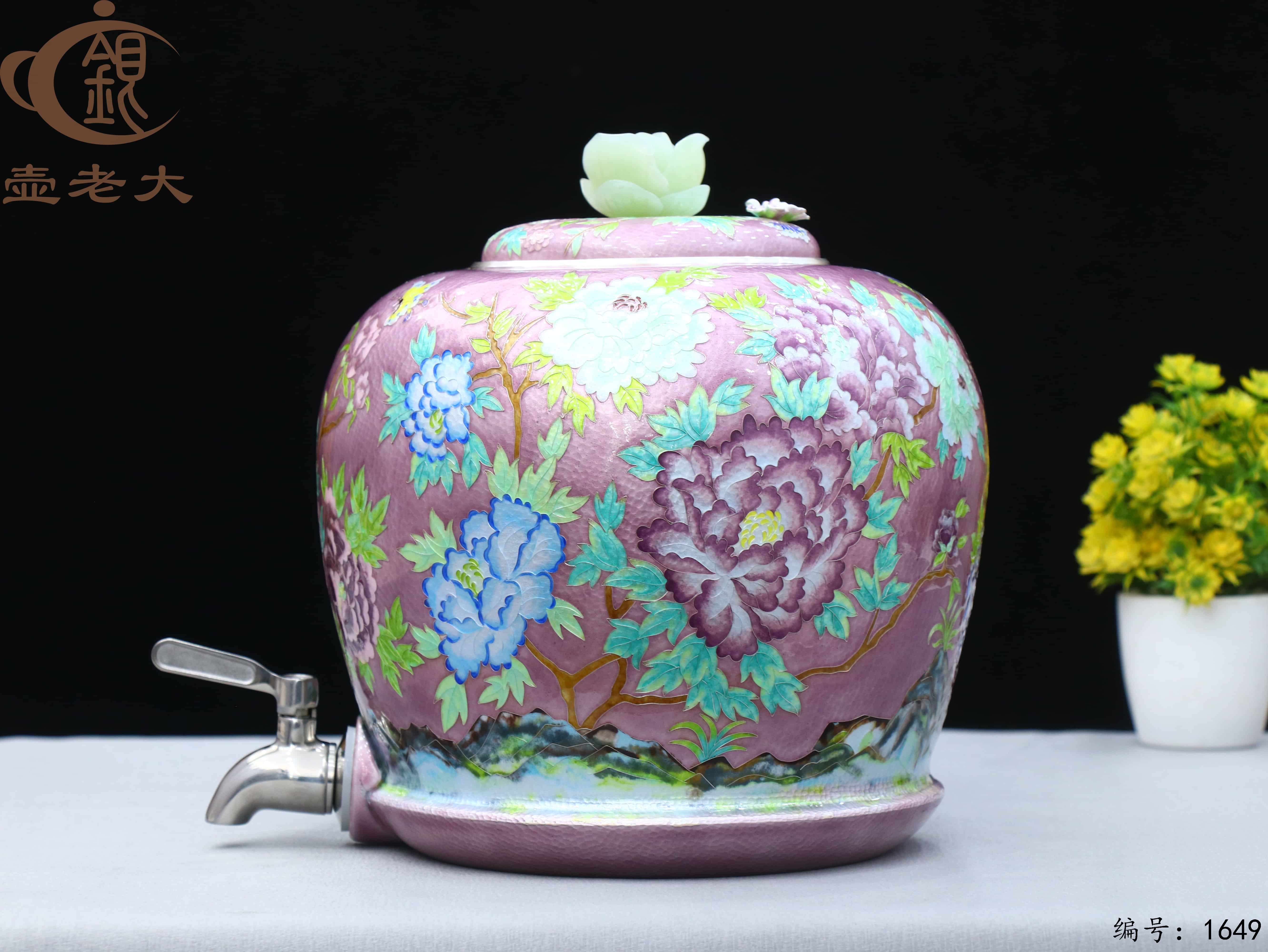 微信图片_20251106103242_2371_237