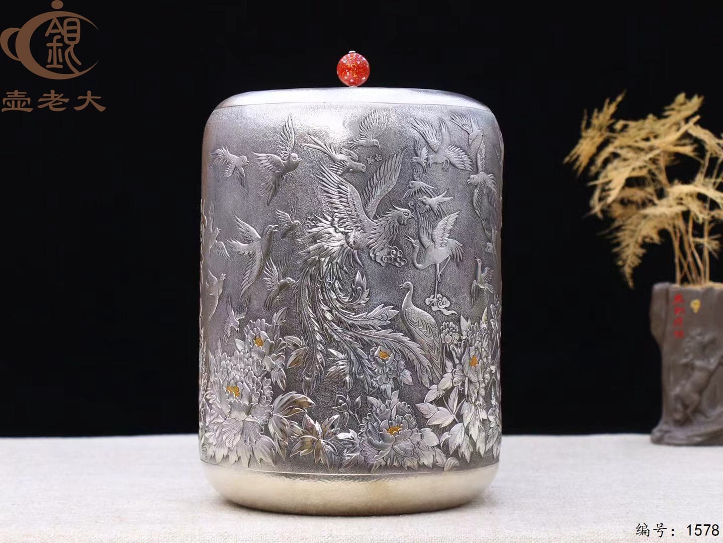 微信图片_20250925095805_1552_237