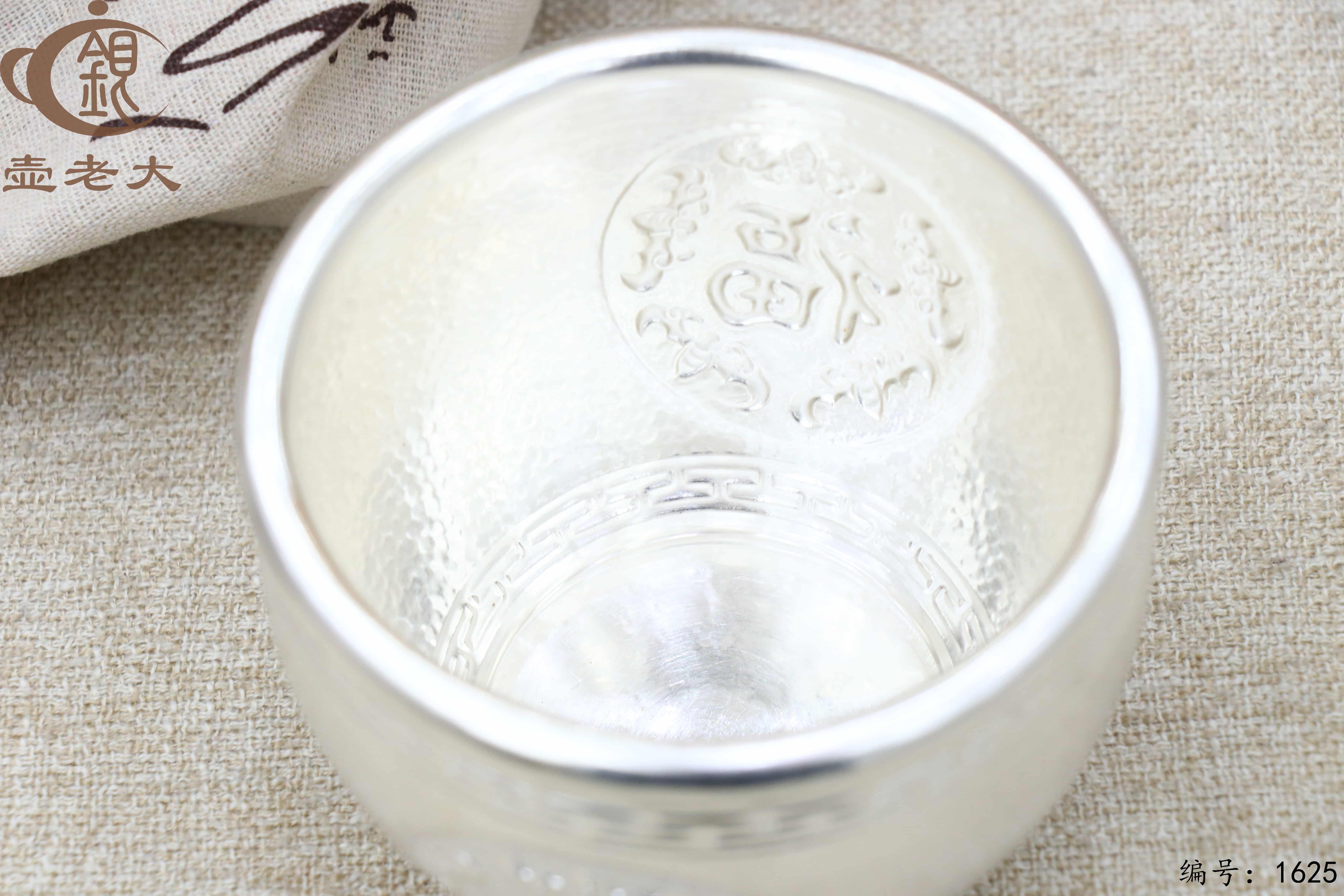 微信图片_20251014134704_2158_33