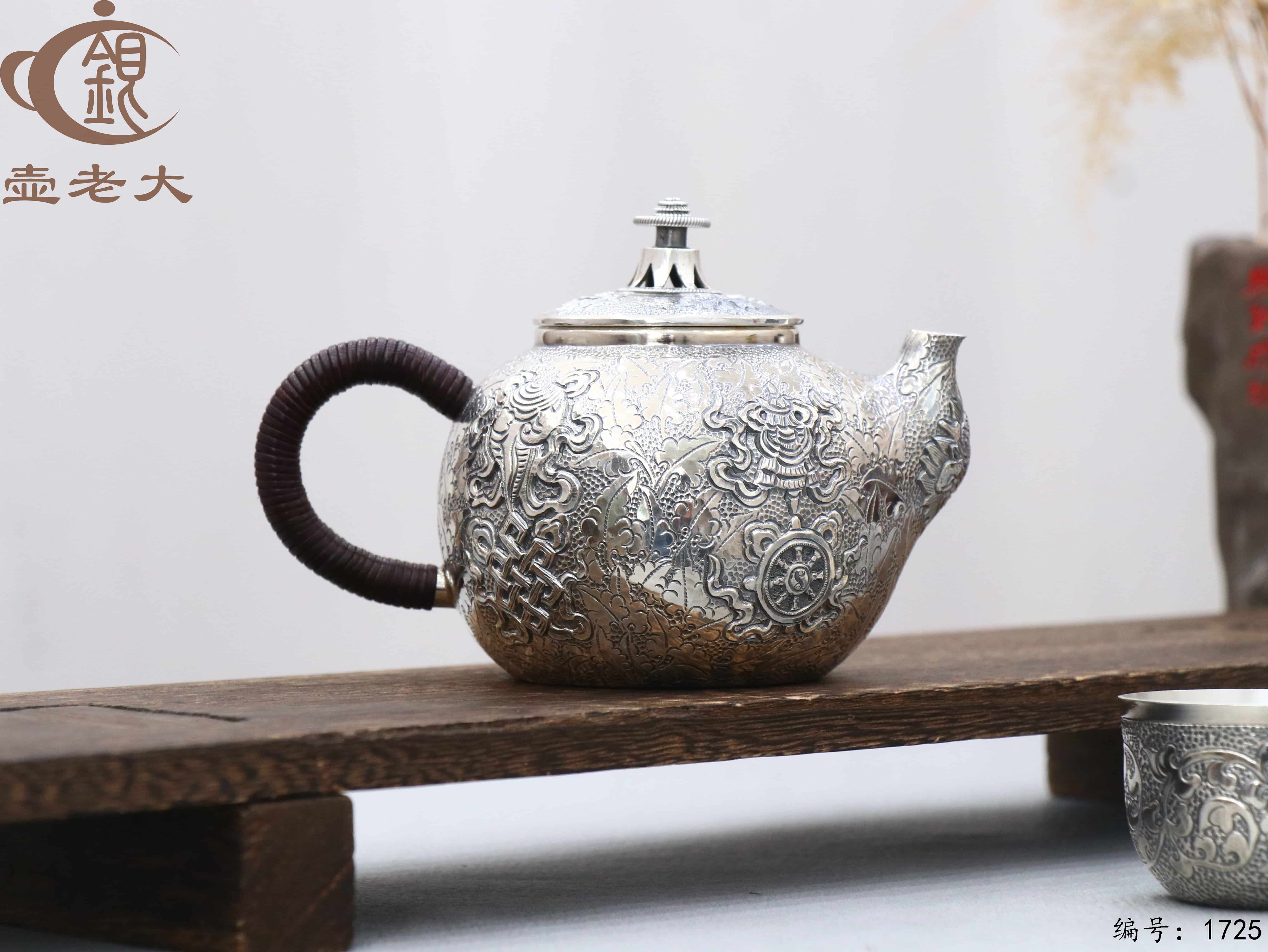 微信图片_20251118132237_1960_44