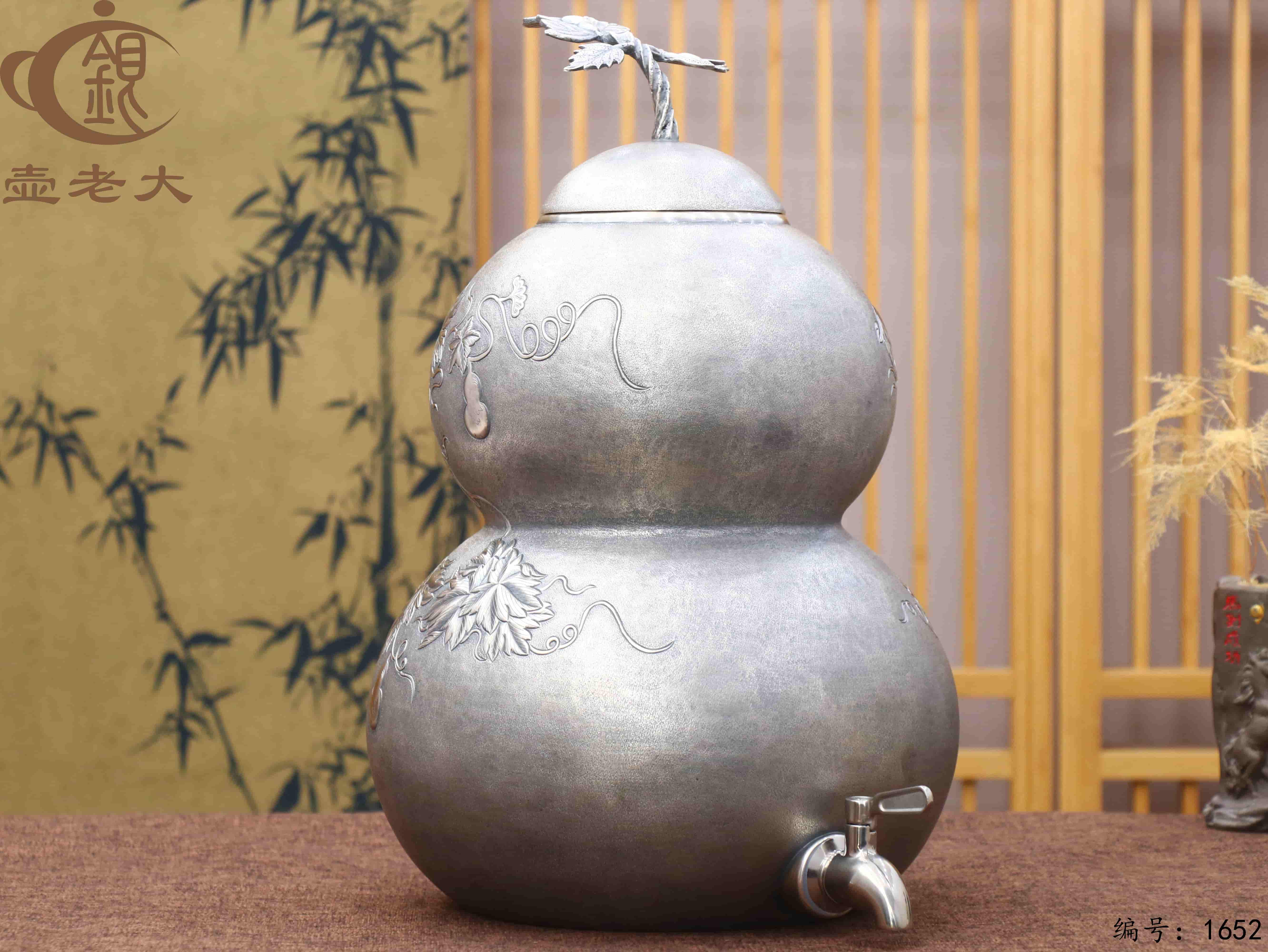 微信图片_20251106103908_2404_237