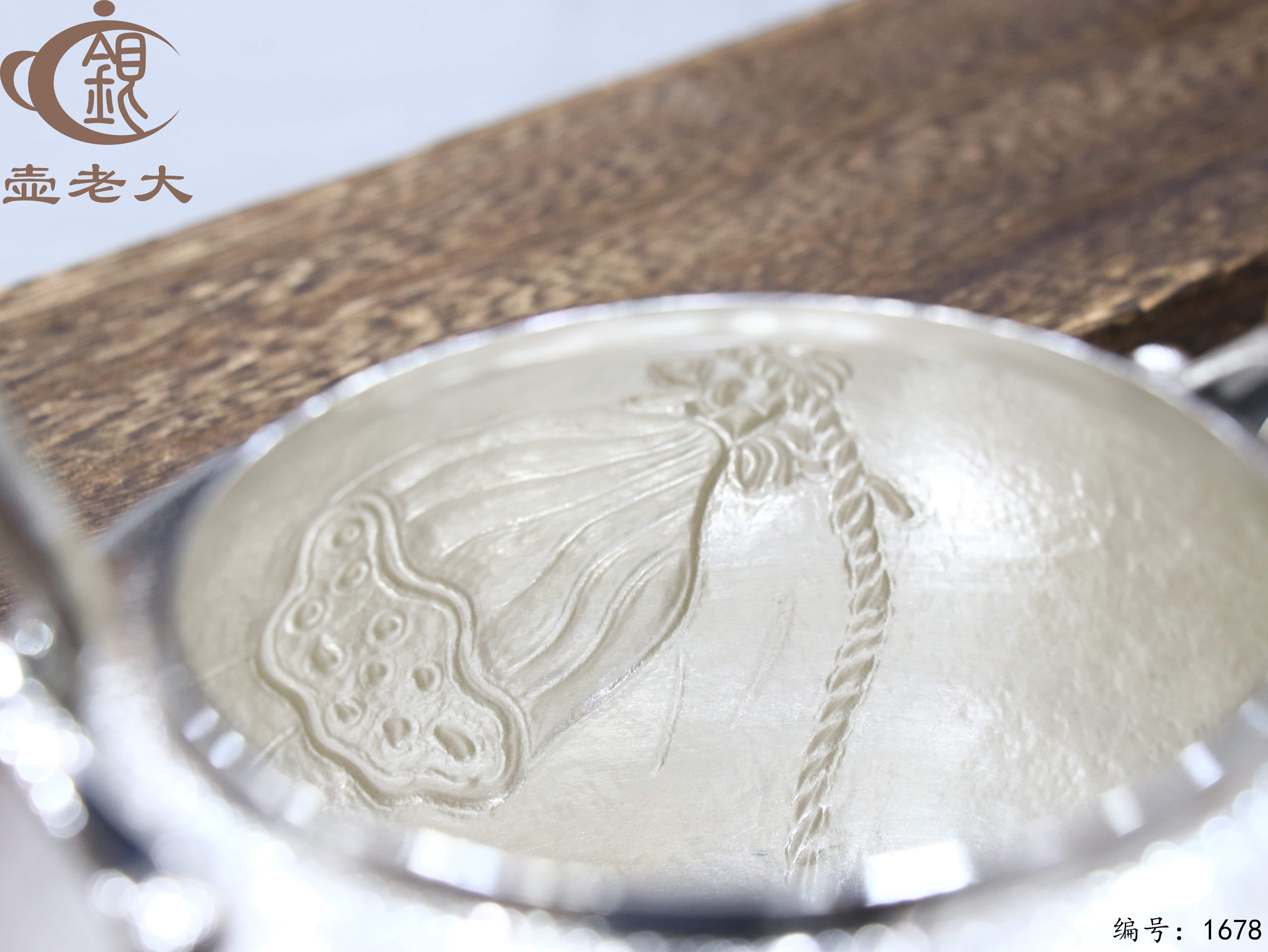 微信图片_20251110140023_2622_237