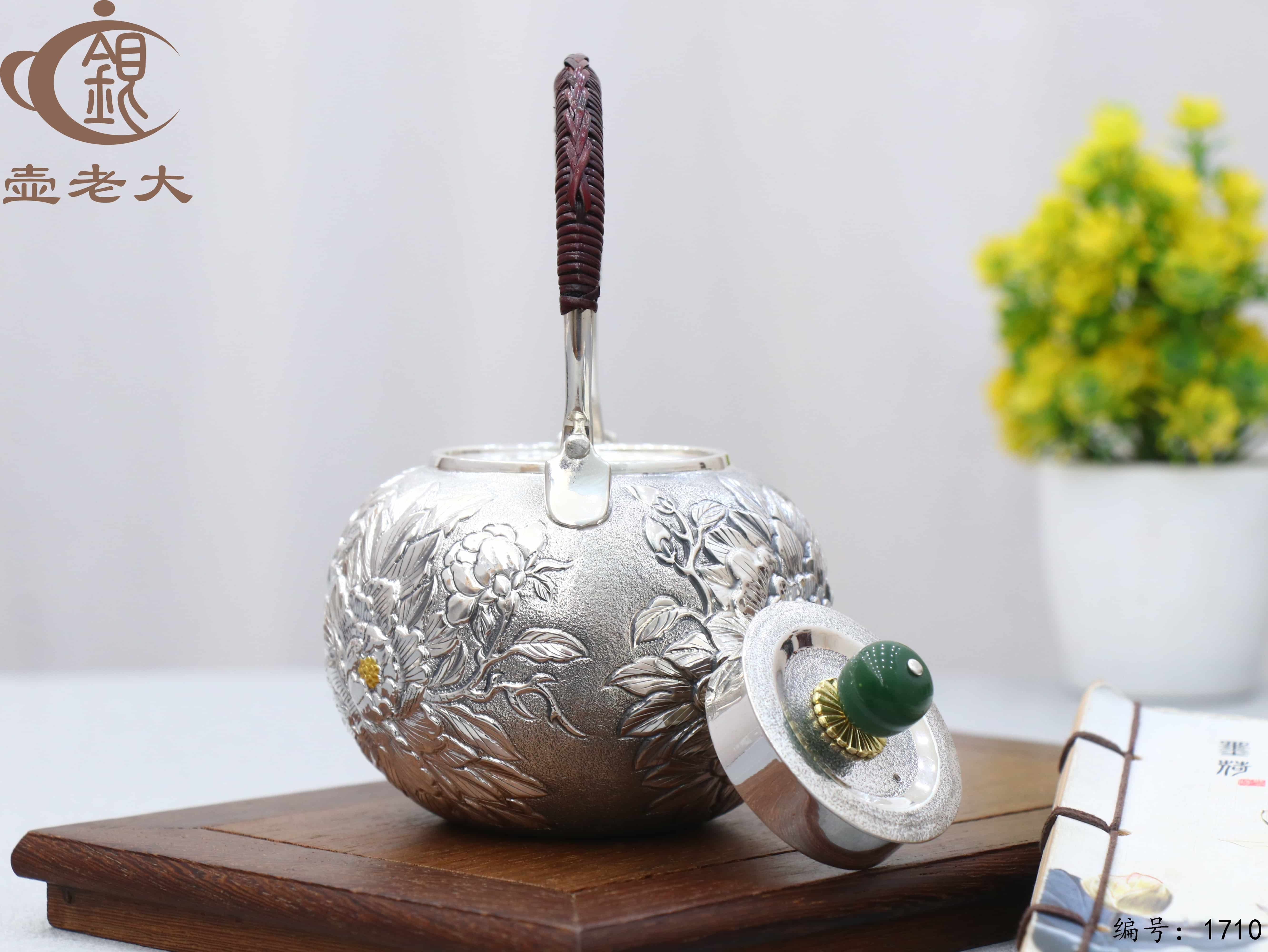 微信图片_20251117094543_763_4