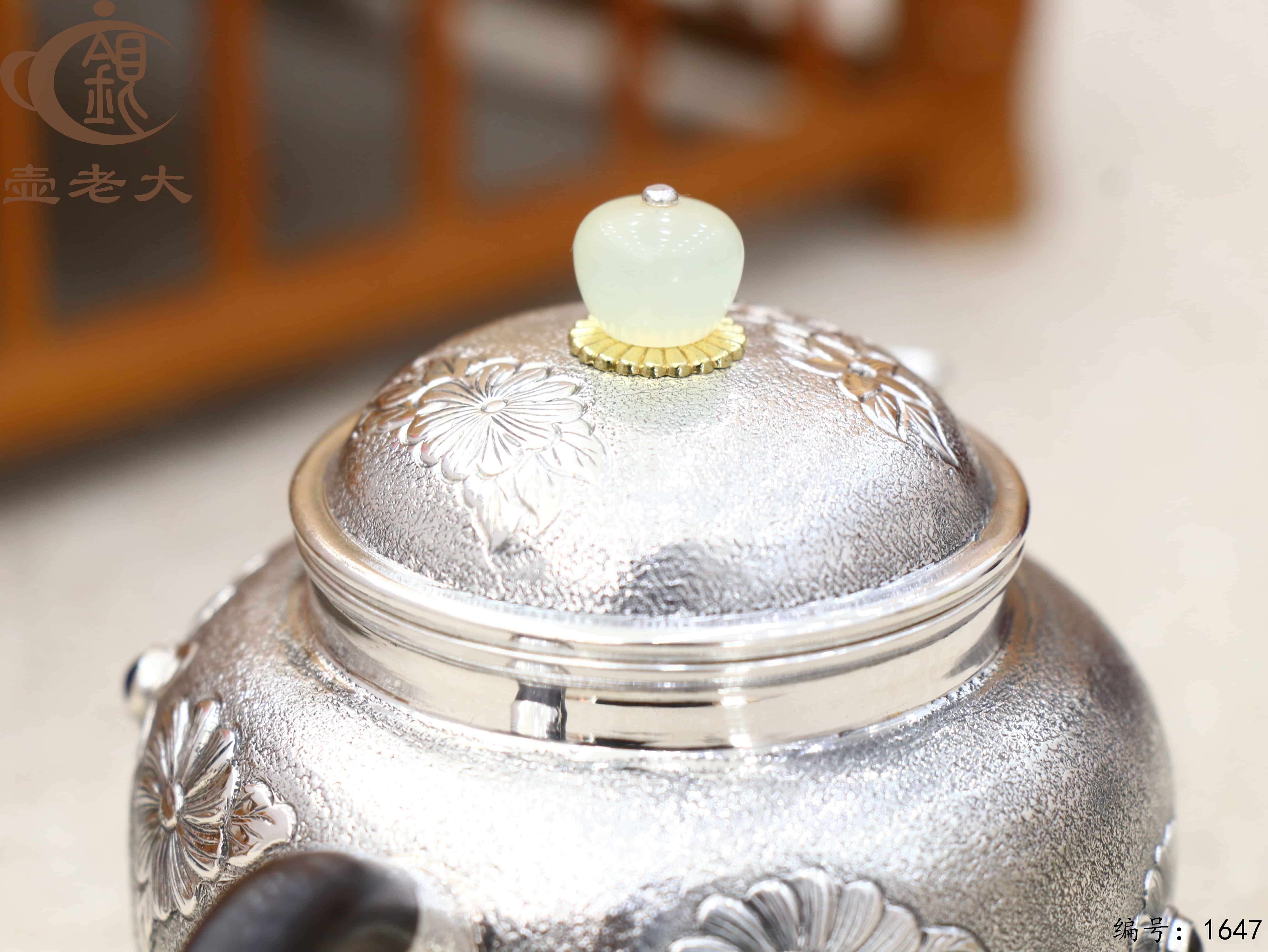 微信图片_20251104135440_2354_237