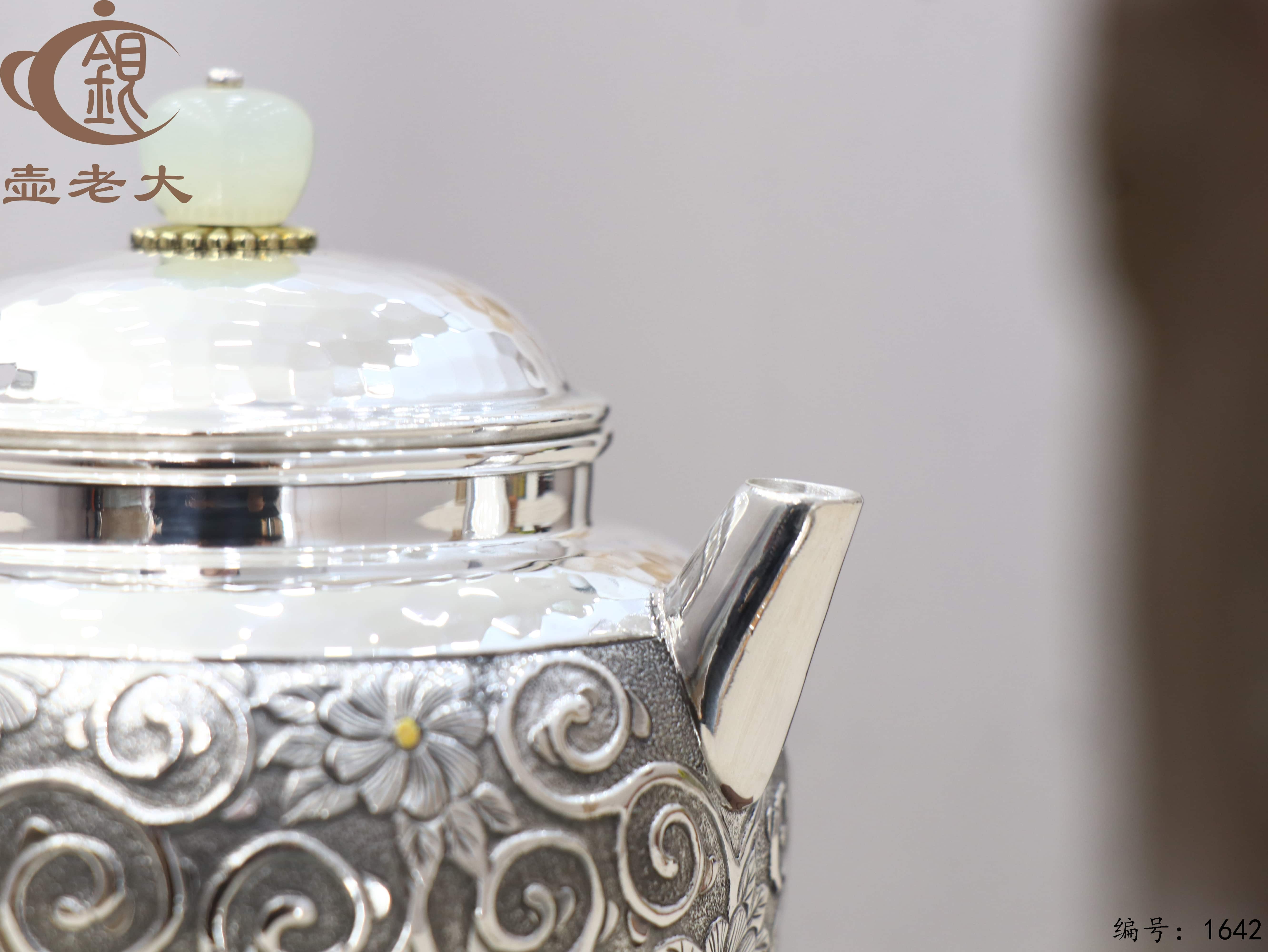 微信图片_20251104135313_2323_237