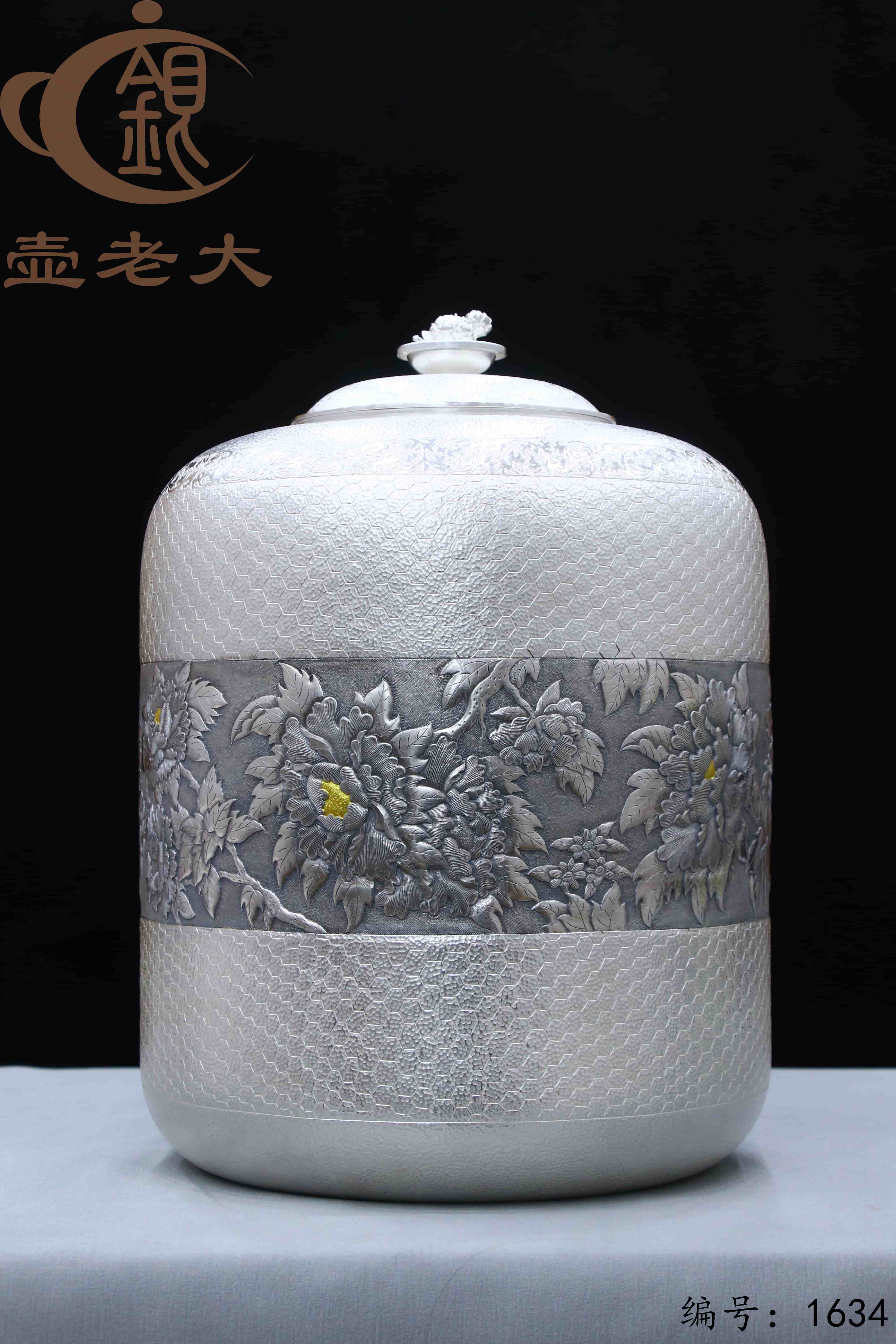 微信图片_20251016135148_2241_237