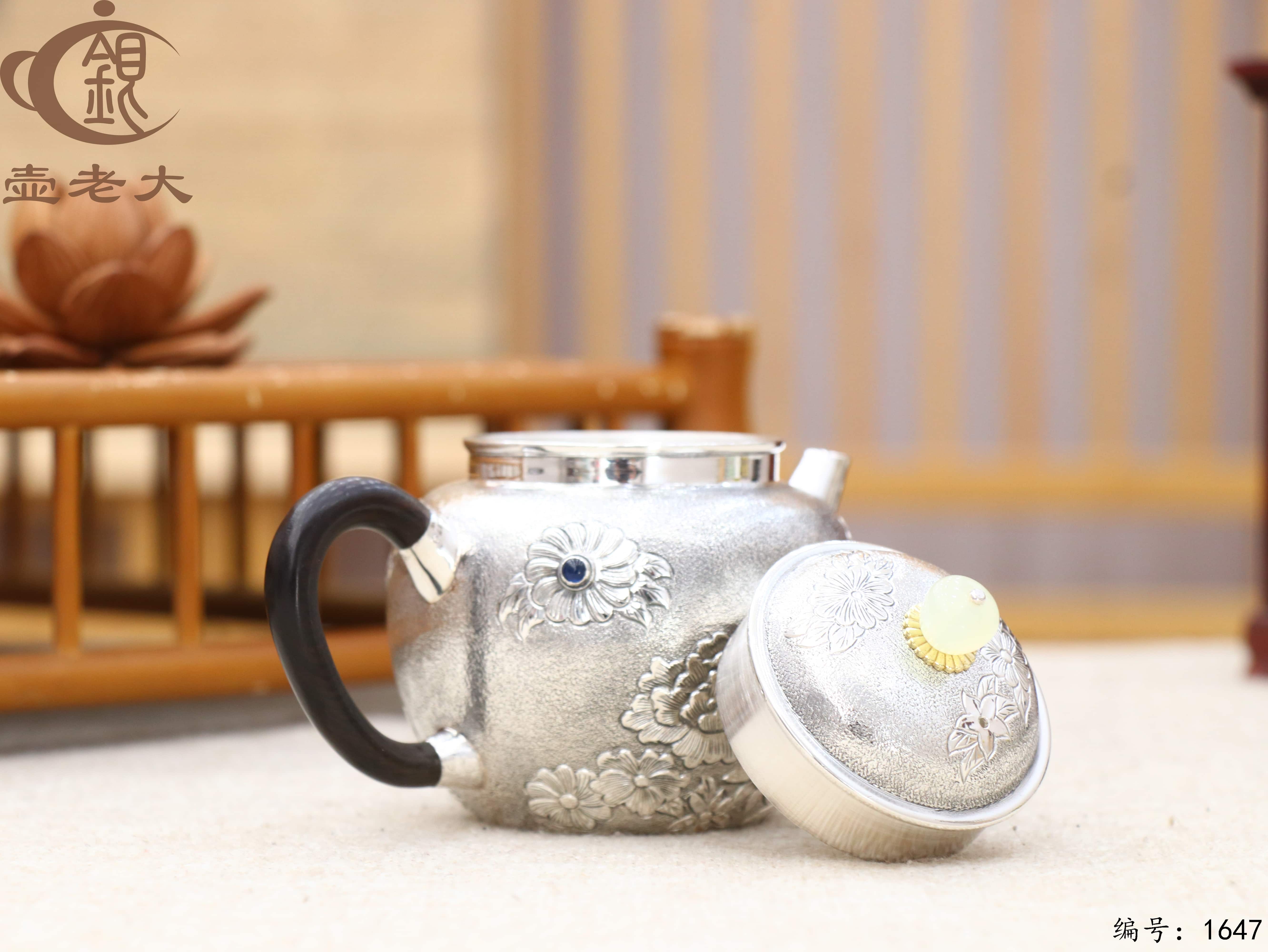 微信图片_20251104135435_2352_237