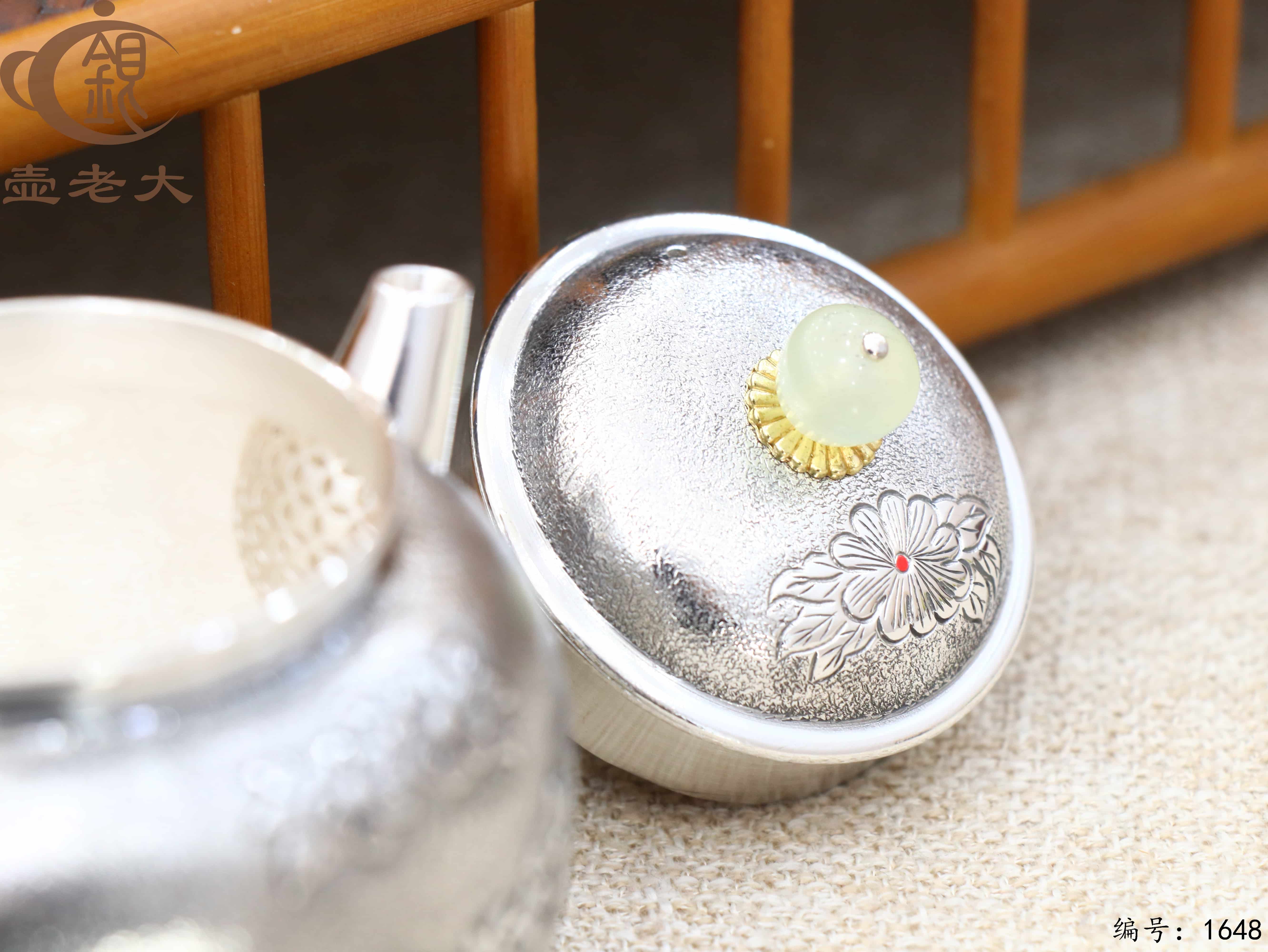 微信图片_20251104135450_2358_237