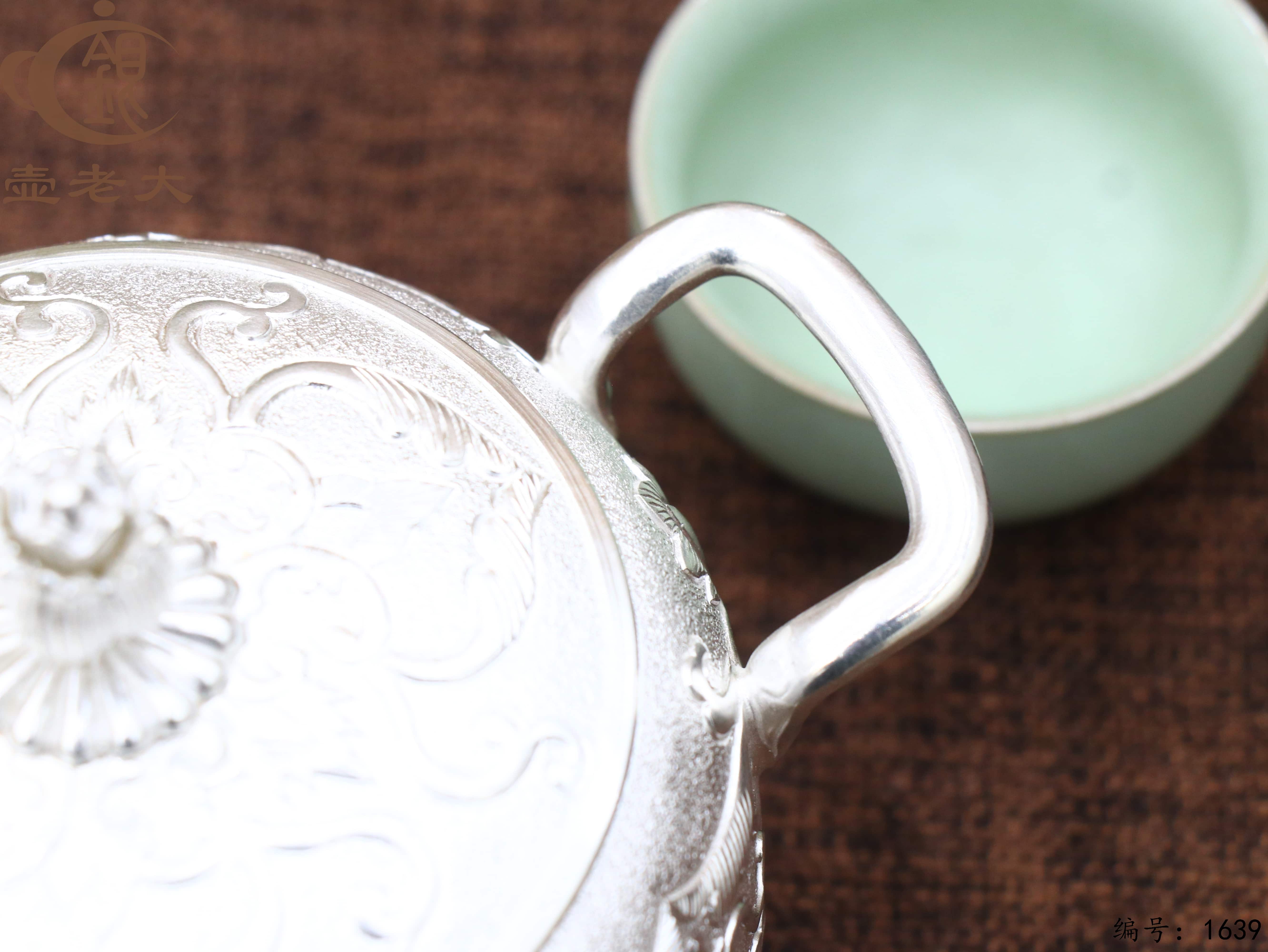 微信图片_20251104134812_2302_237