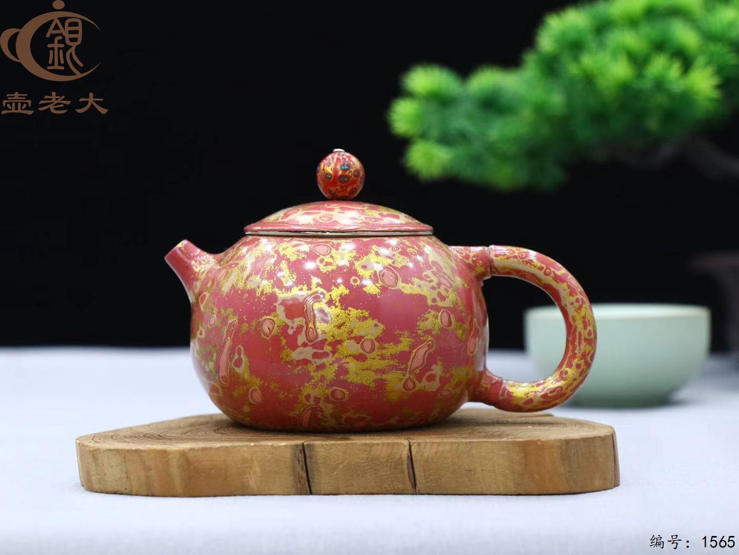 微信图片_20250925094443_1471_237