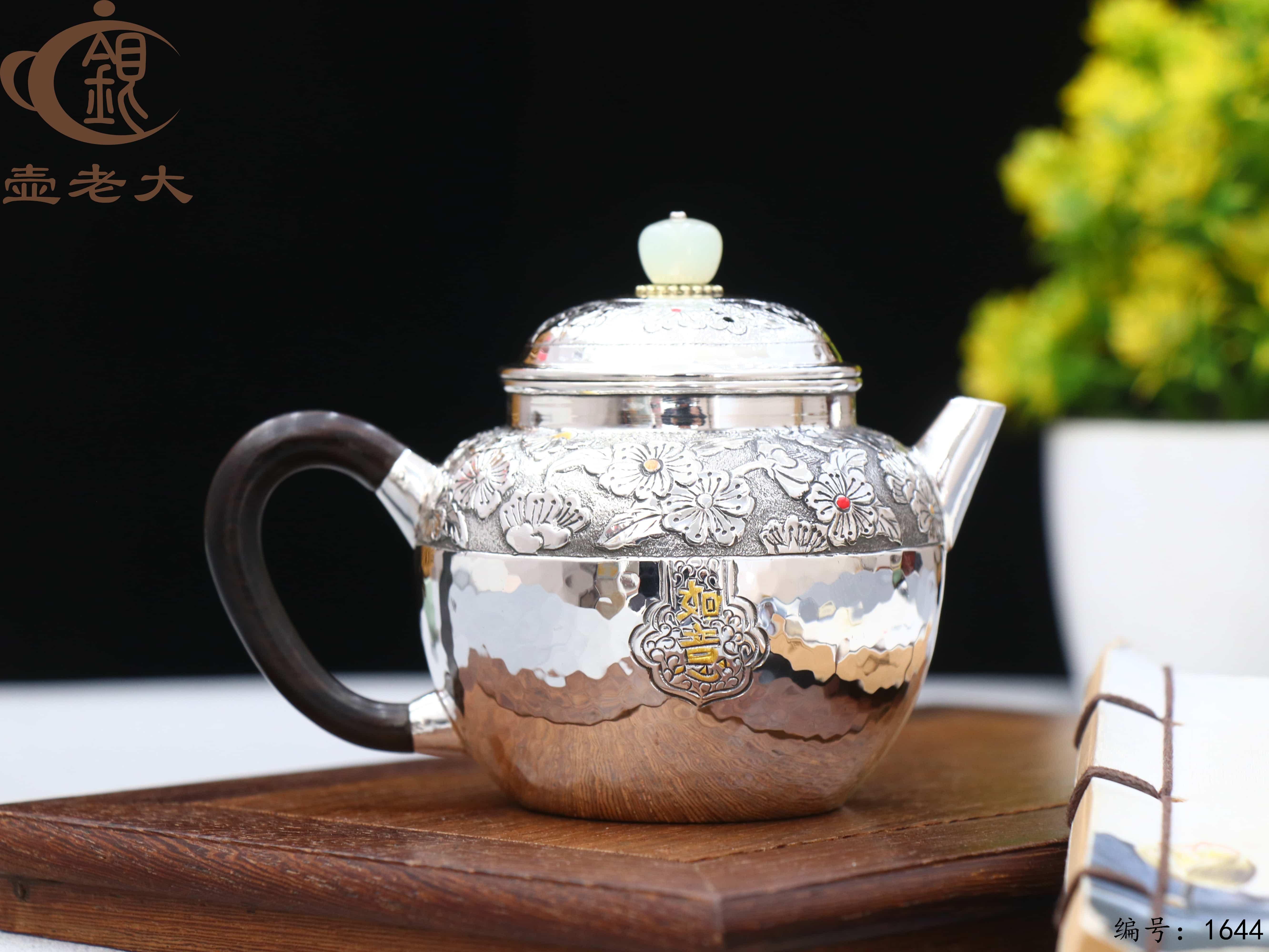 微信图片_20251104135336_2332_237