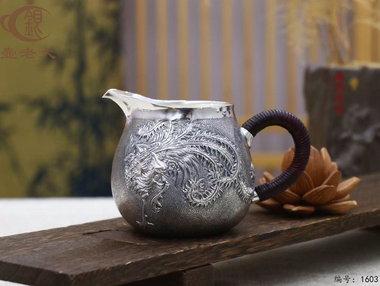 微信图片_20251011094244_1843_237