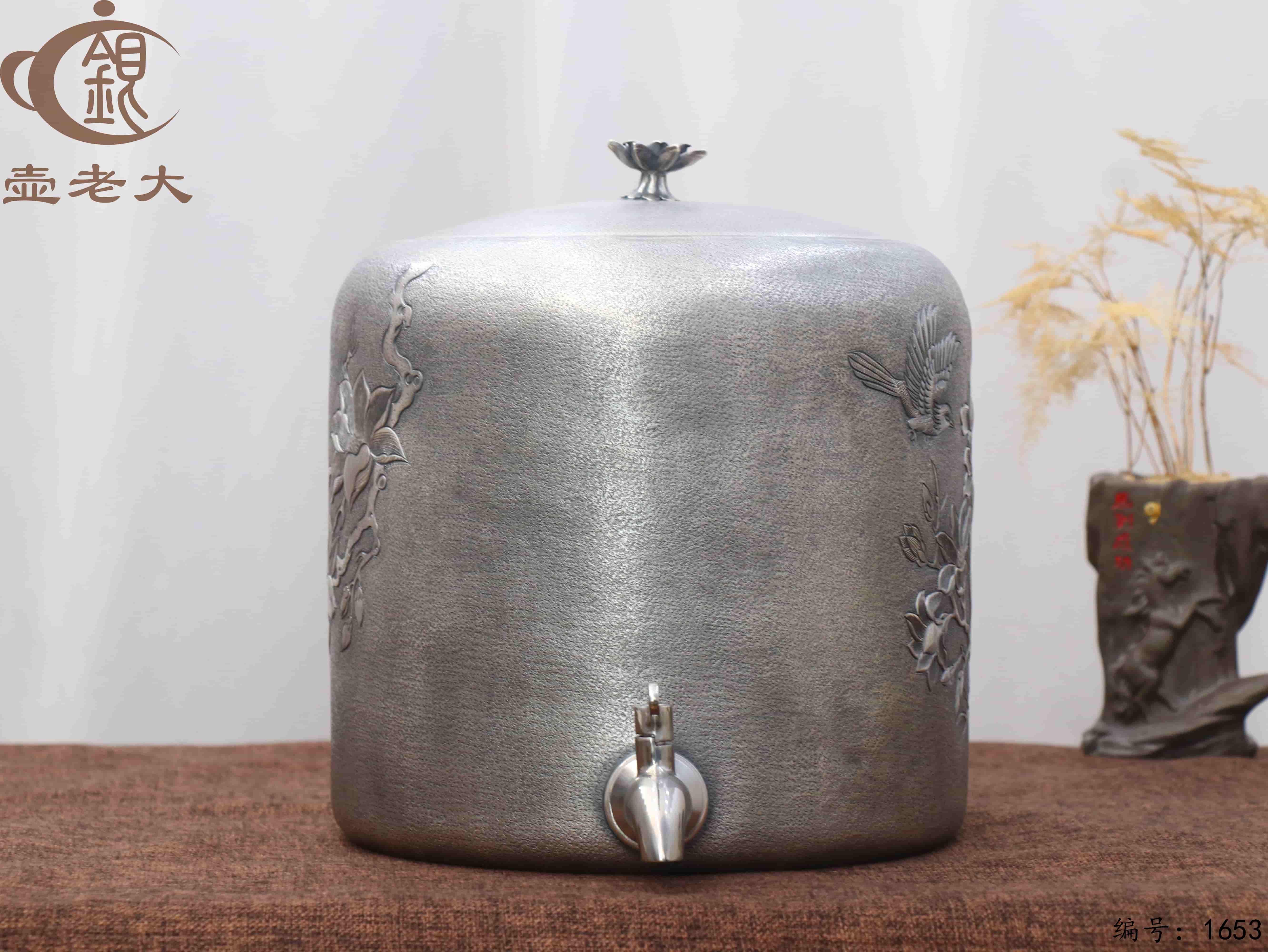 微信图片_20251106103938_2412_237