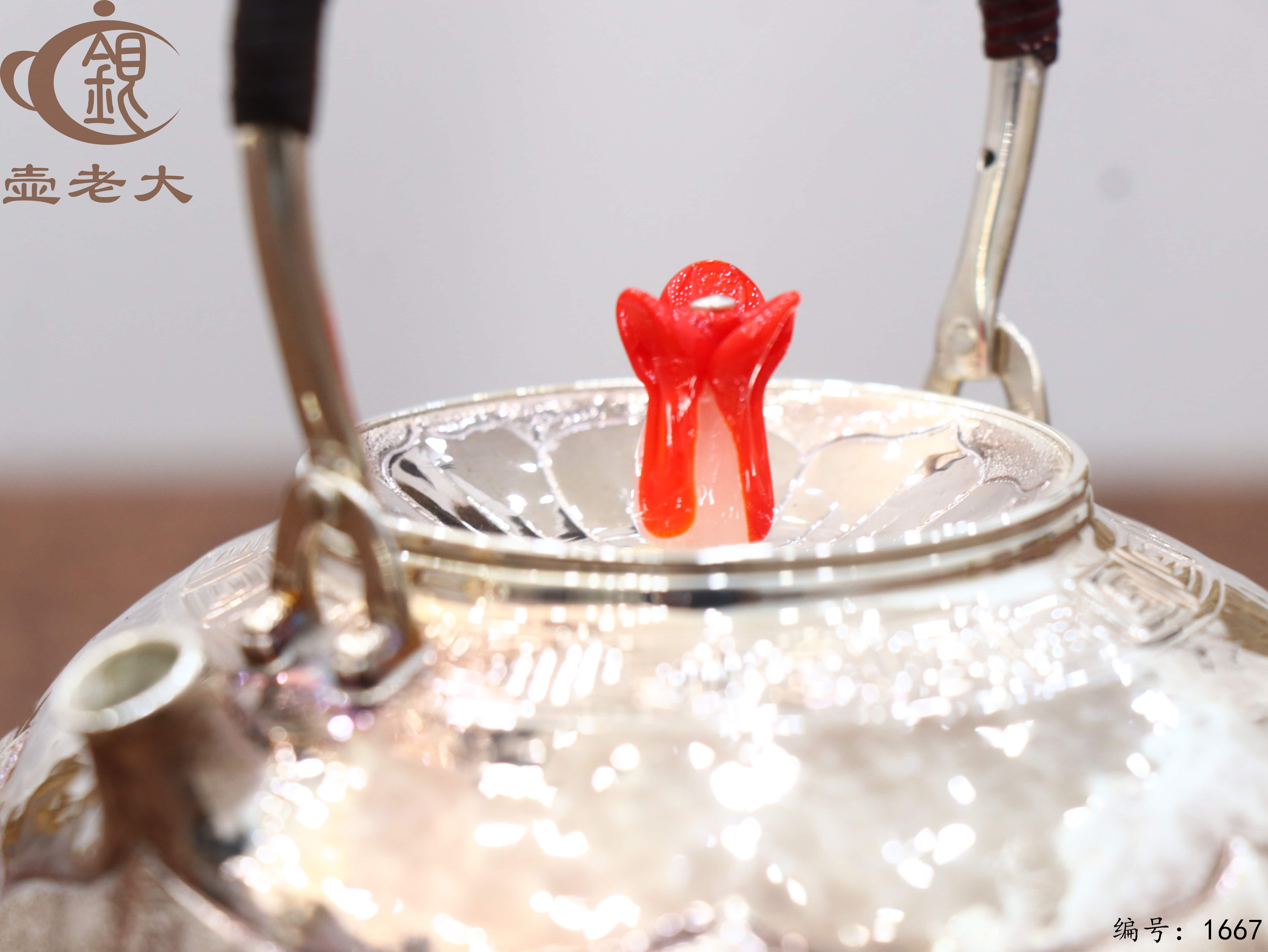 微信图片_20251109111107_2516_237