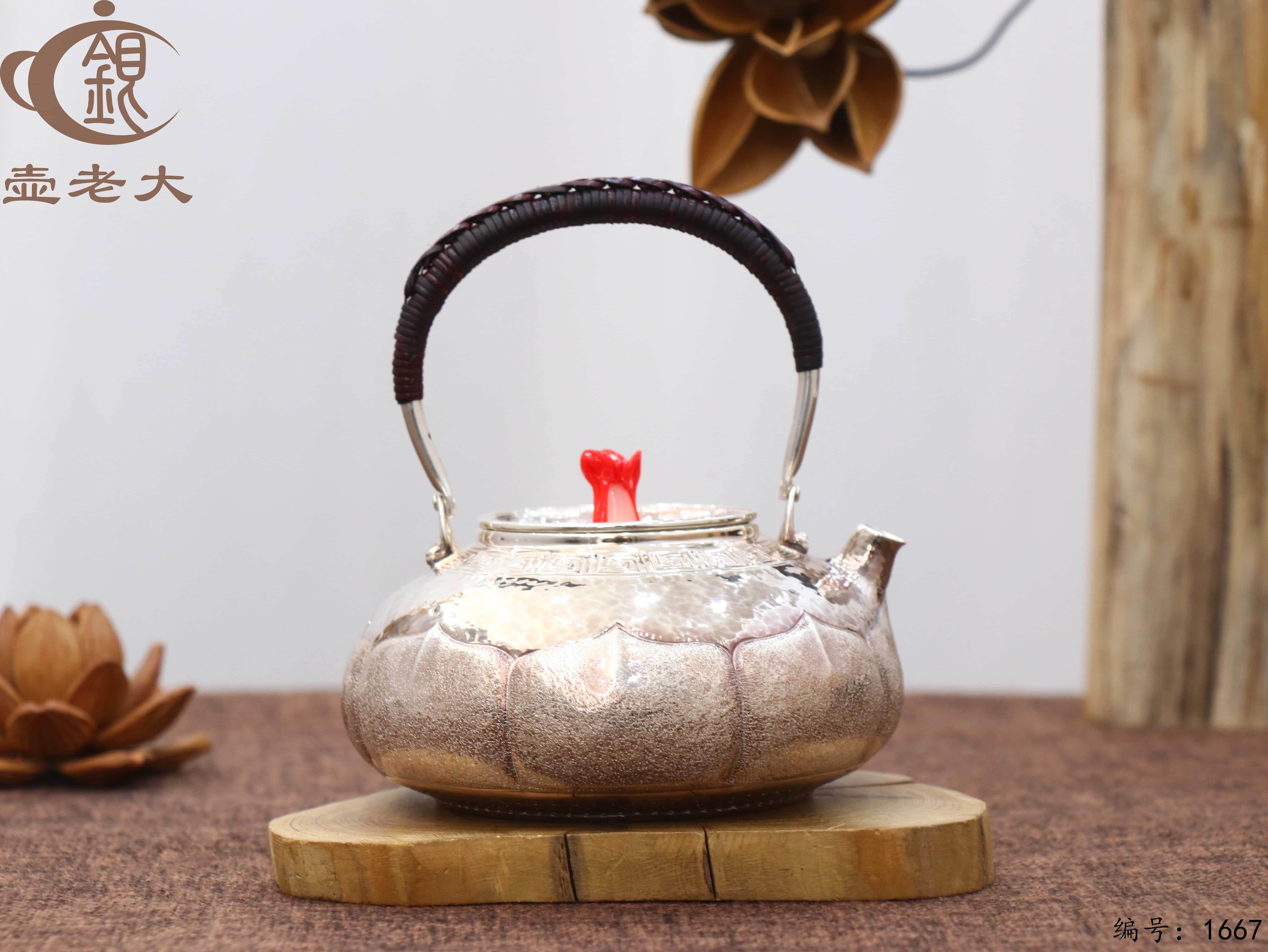 微信图片_20251109111052_2512_237