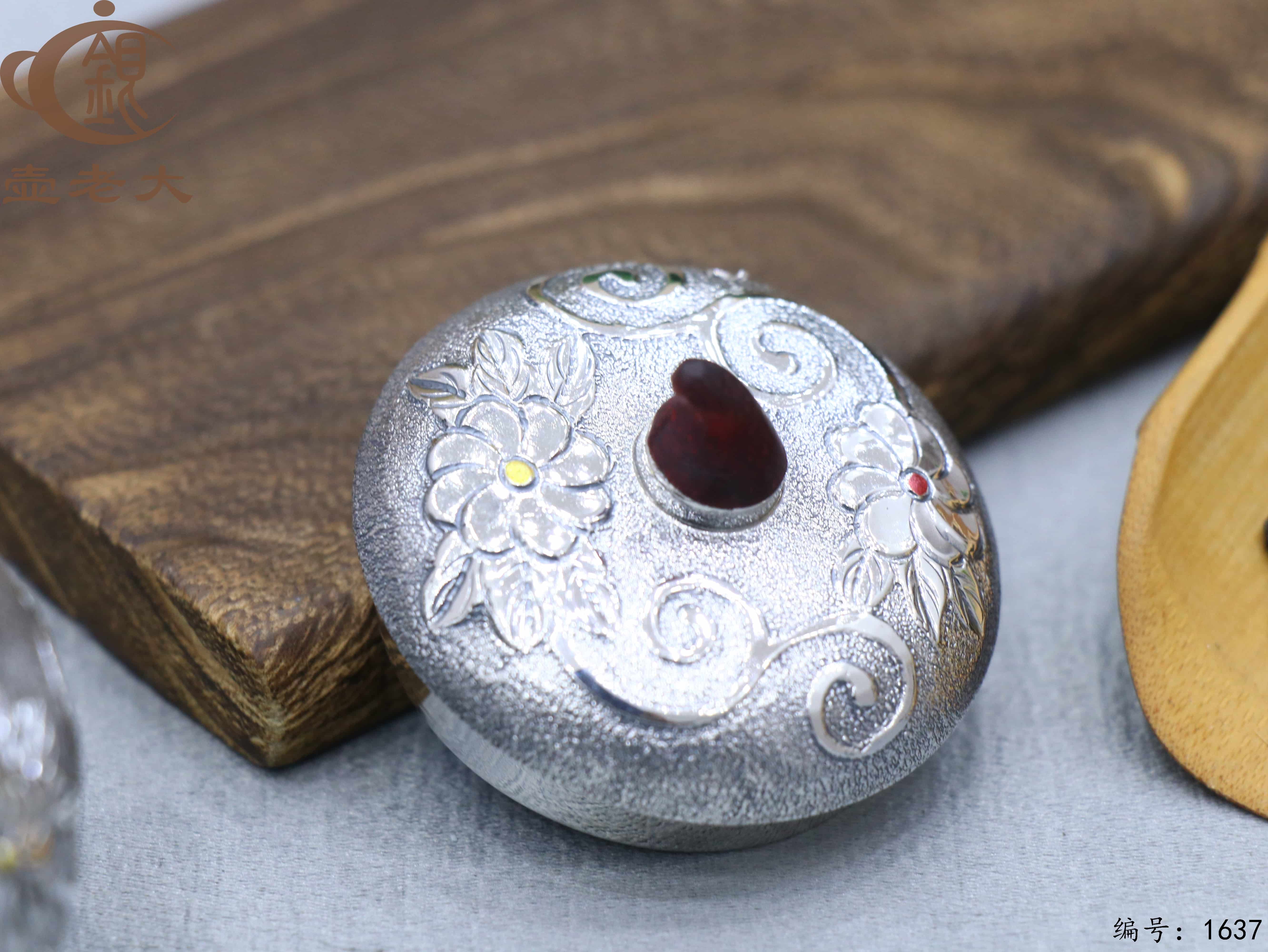 微信图片_20251104134633_2289_237