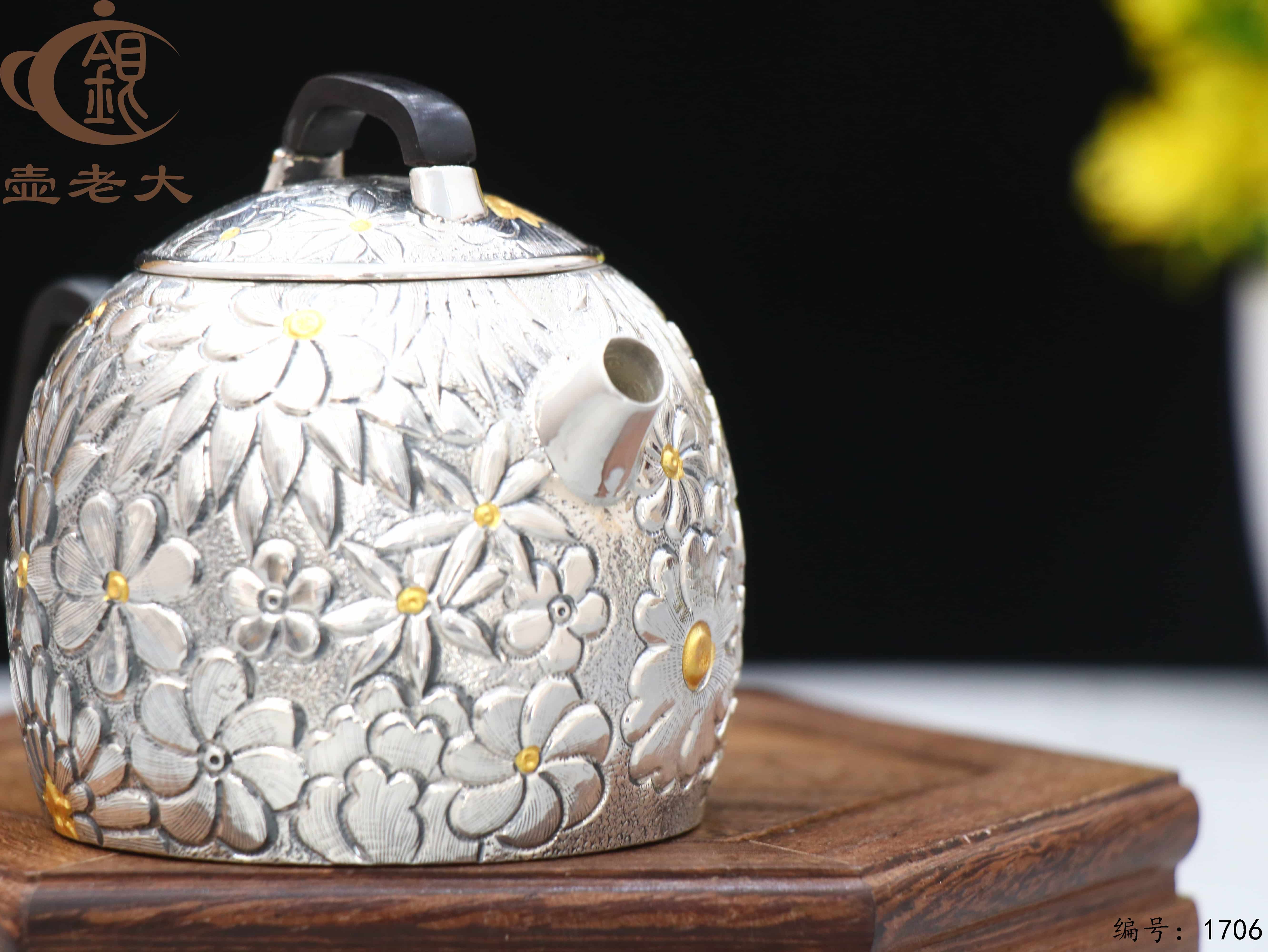 微信图片_20251113090455_2832_237