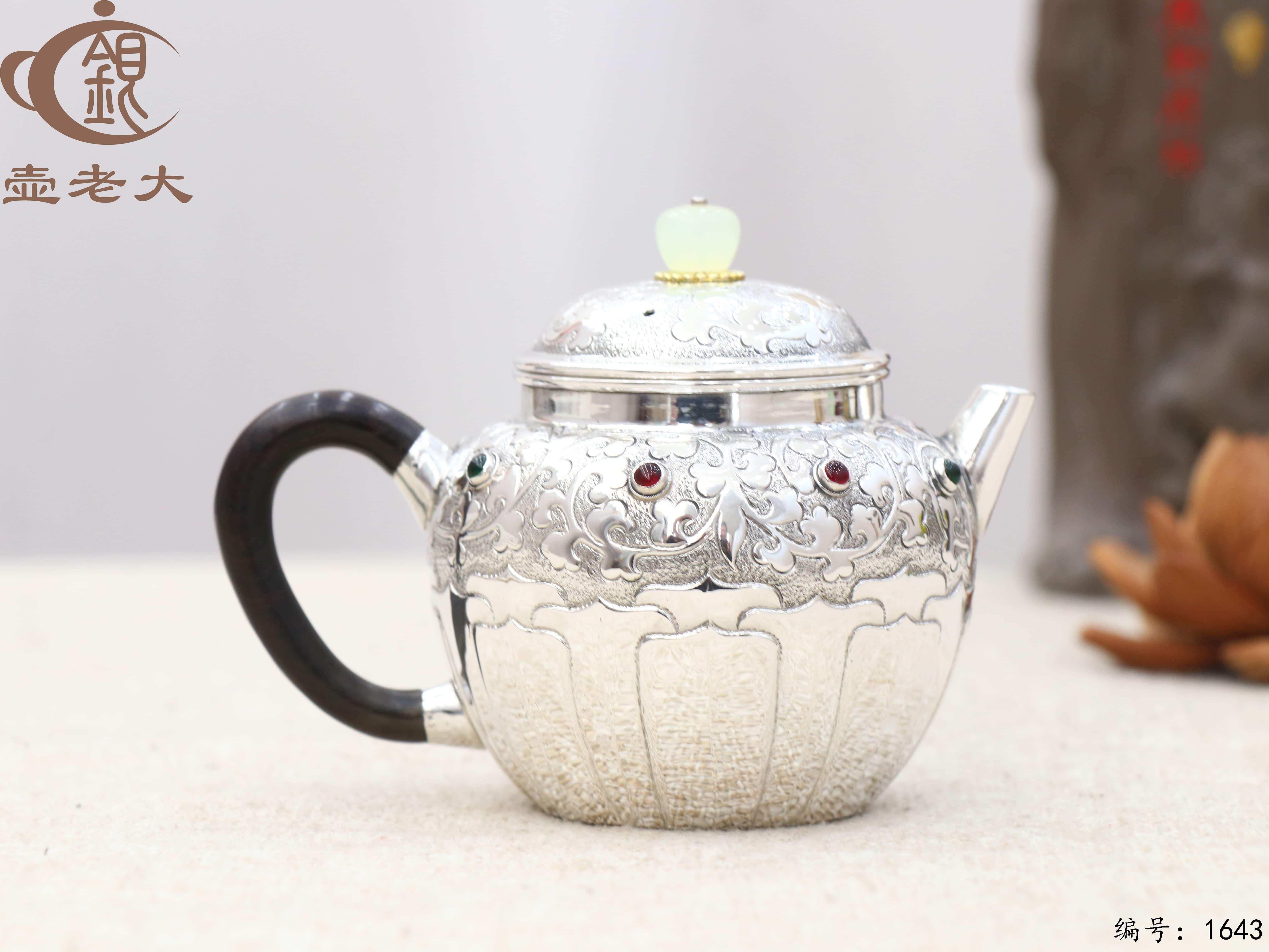 微信图片_20251104135321_2326_237