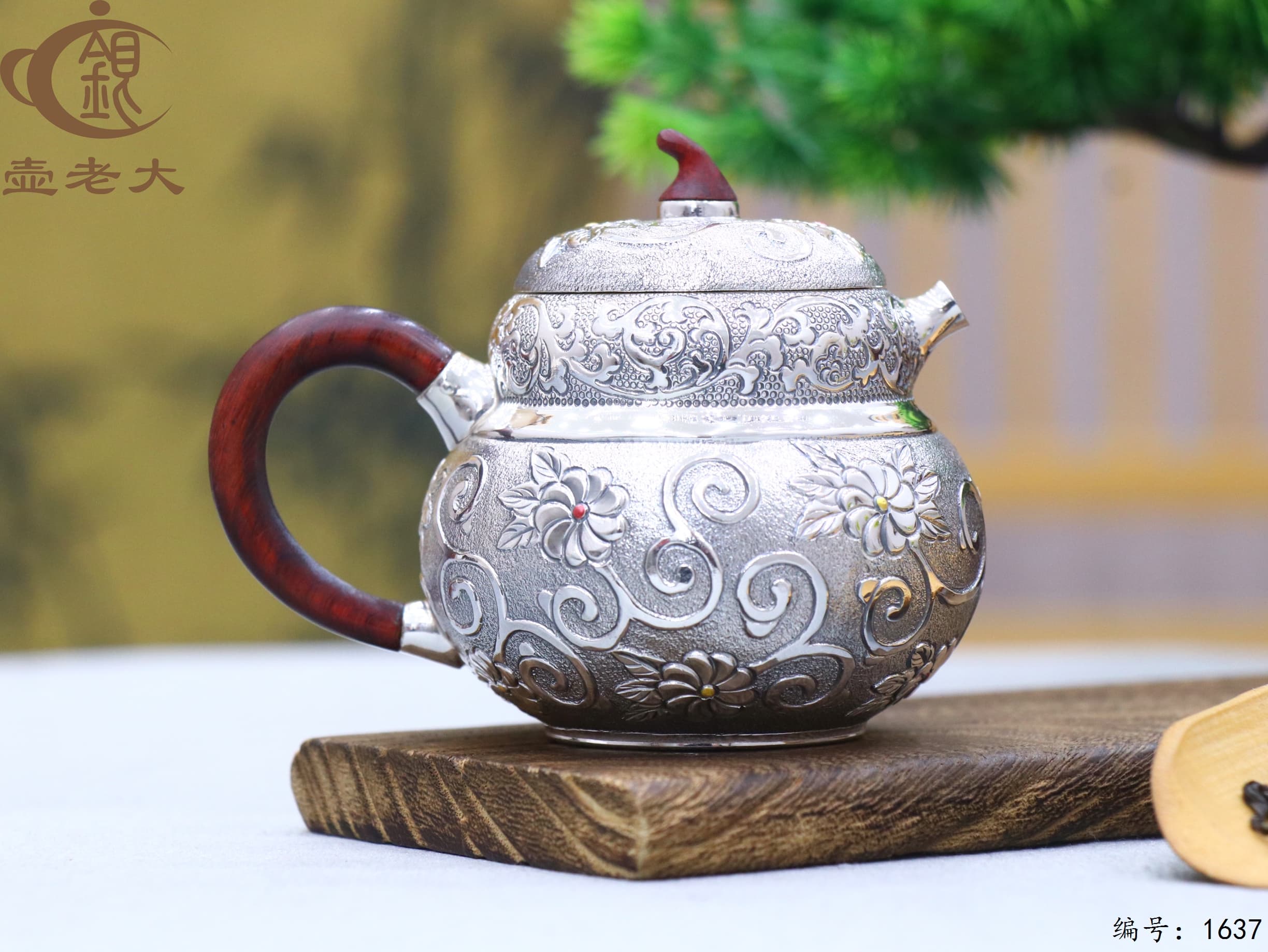 微信图片_20251104134626_2287_237