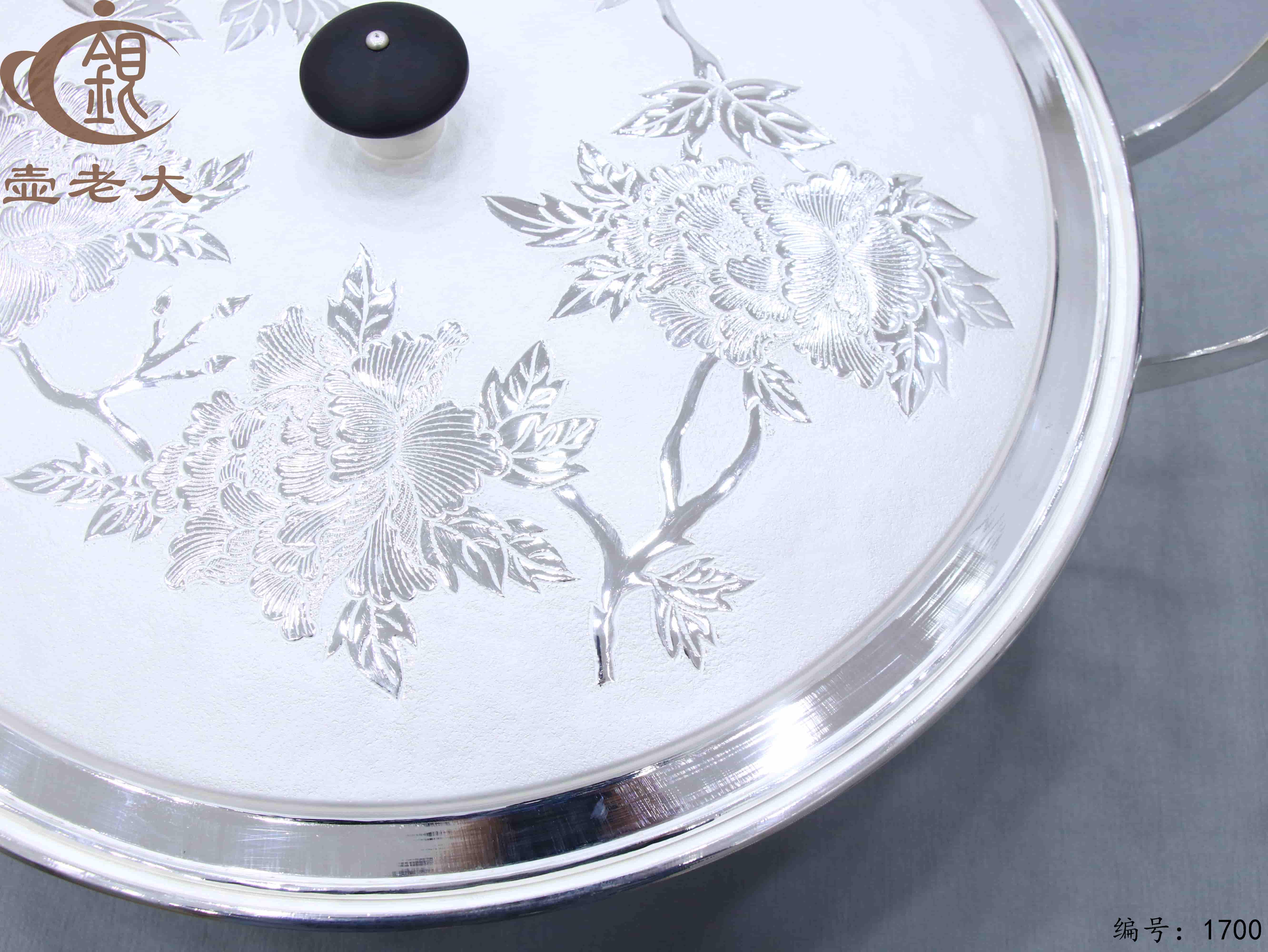 微信图片_20251111133949_2777_237