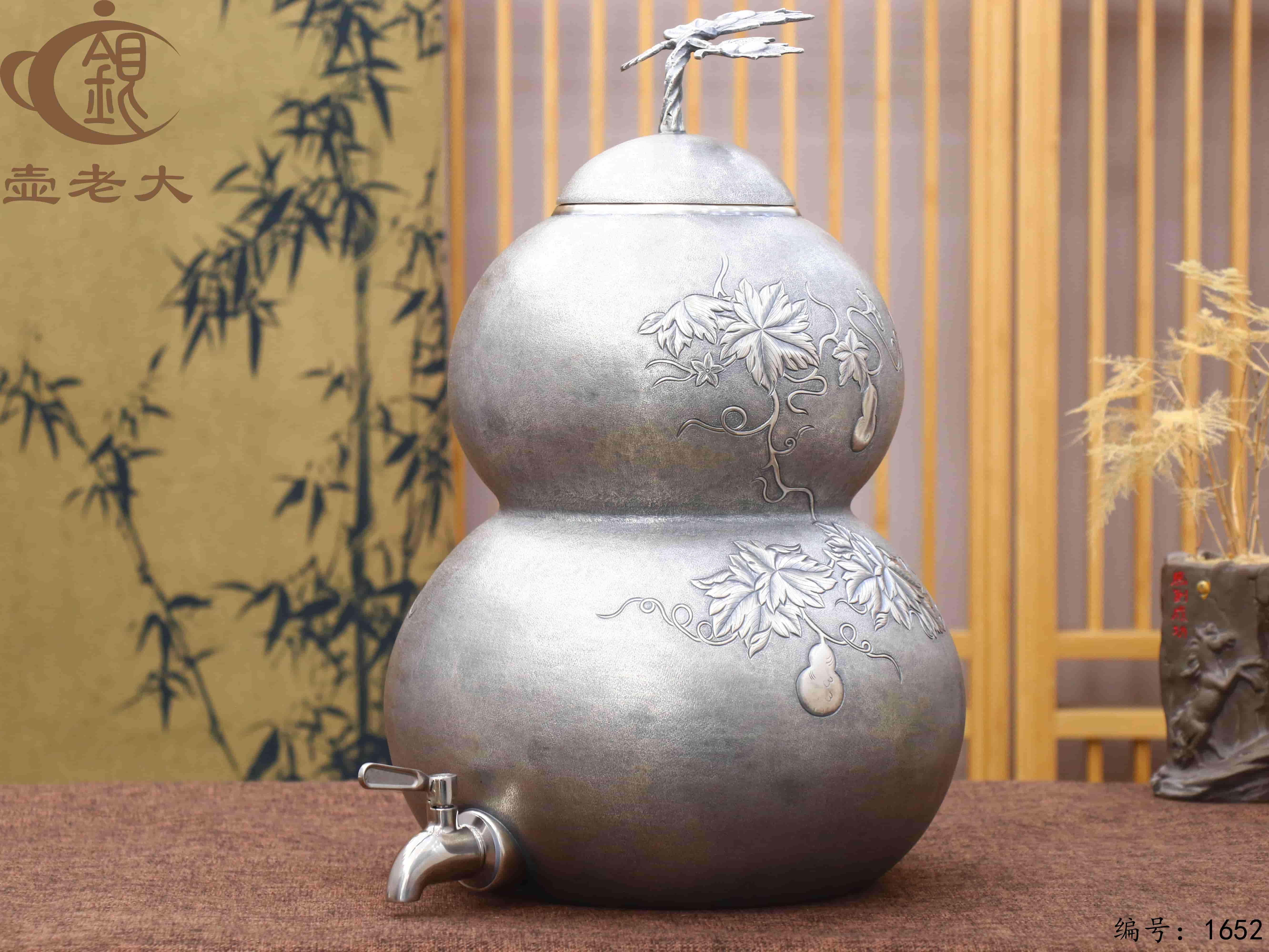 微信图片_20251106103913_2405_237