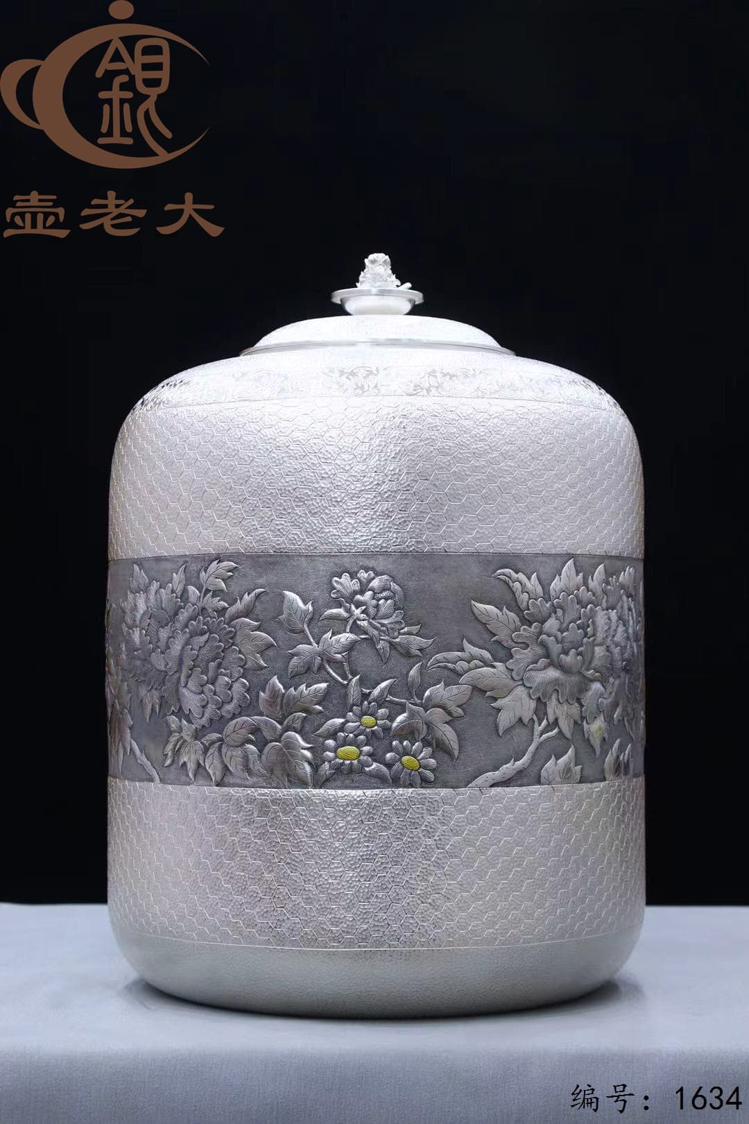 微信图片_20251016135152_2243_237