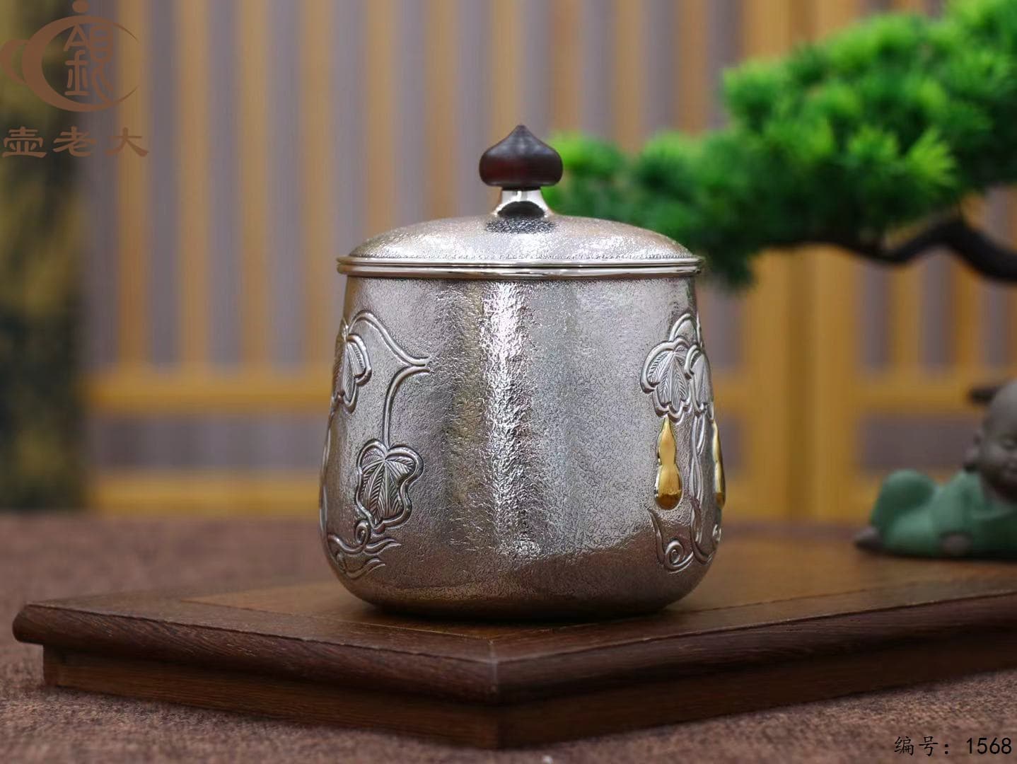 微信图片_20250925094710_1488_237